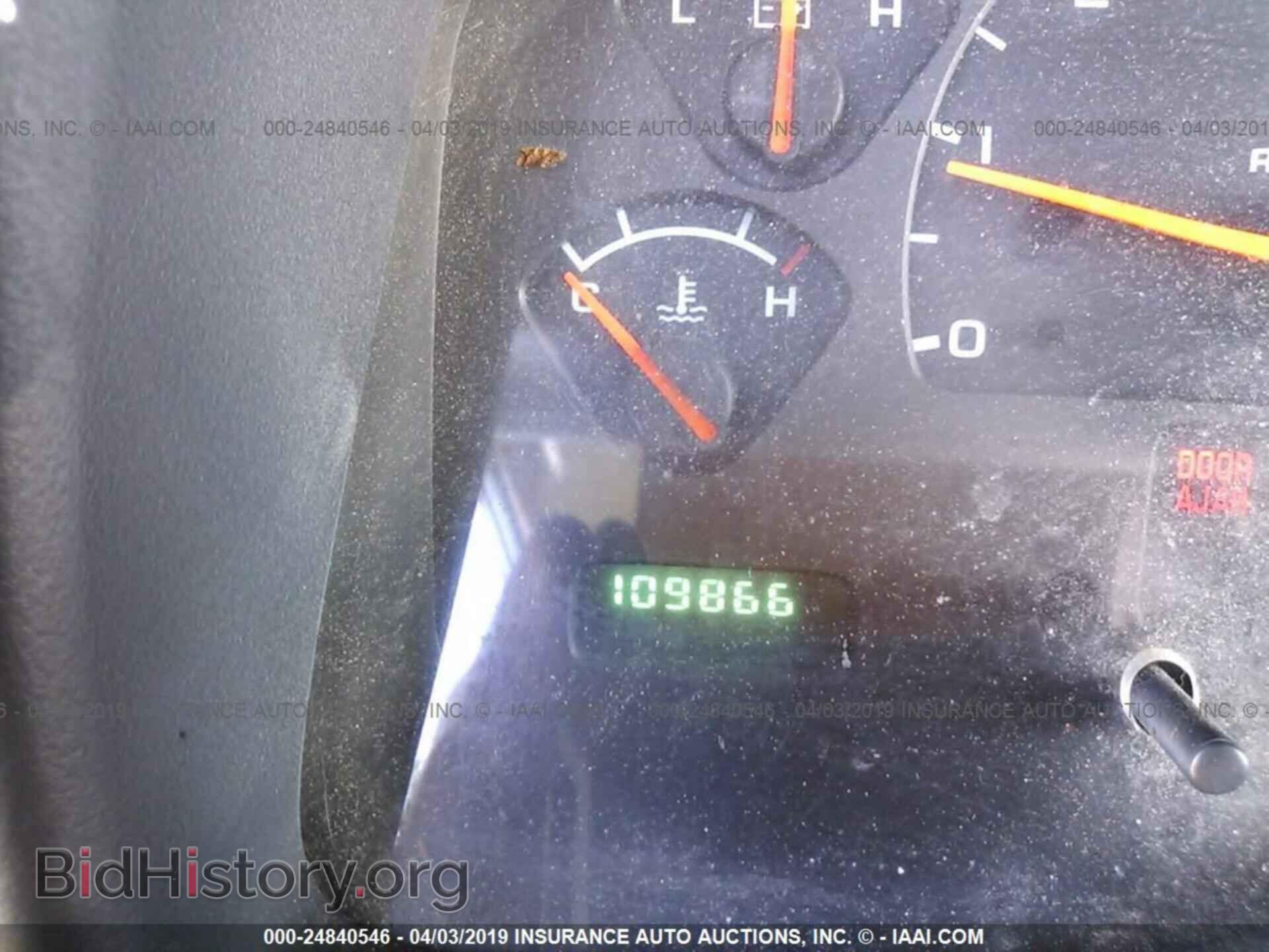 2002 Dodge Dakota - VIN: 1B7GL32X32S512344 - Фото 7
