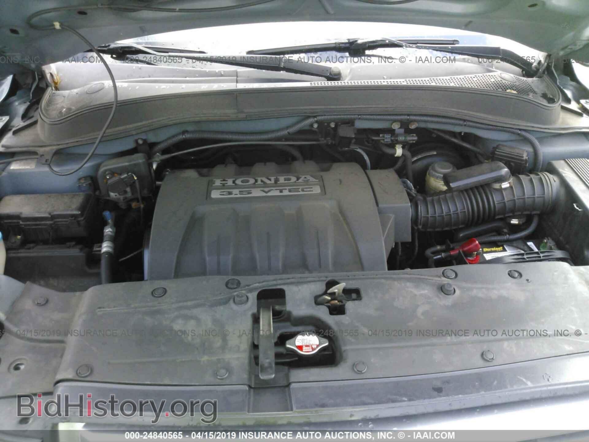 2006 HONDA PILOT - VIN: 5FNYF18636B016039 - Фото 10