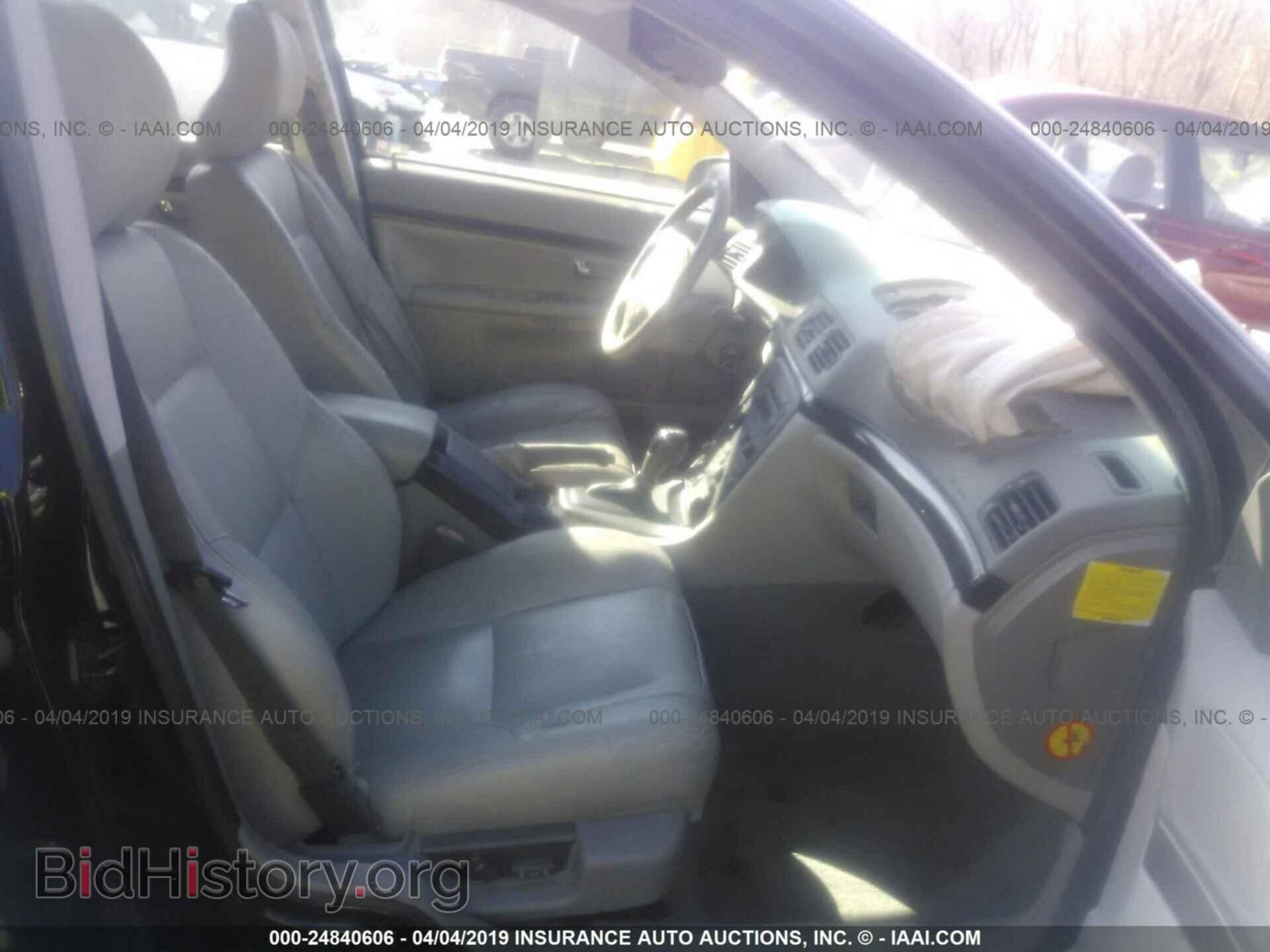 2001 VOLVO S80 - VIN: YV1TS90DX11172265 - Фото 5