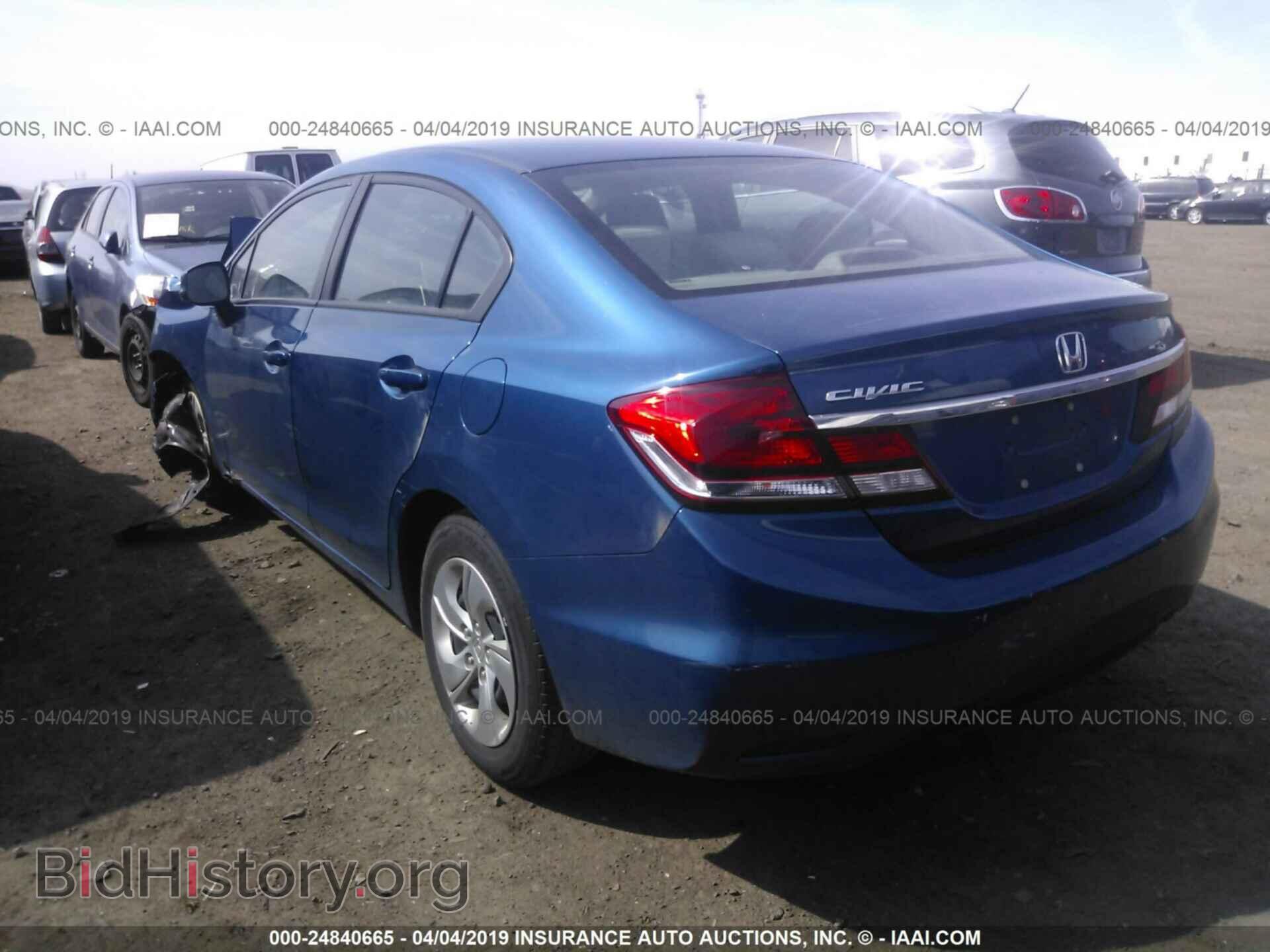 2013 HONDA CIVIC - VIN: 2HGFB2F57DH602836 - Фото 3