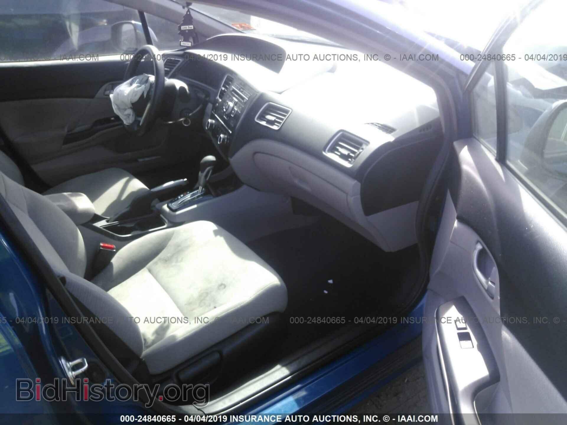 2013 HONDA CIVIC - VIN: 2HGFB2F57DH602836 - Фото 5