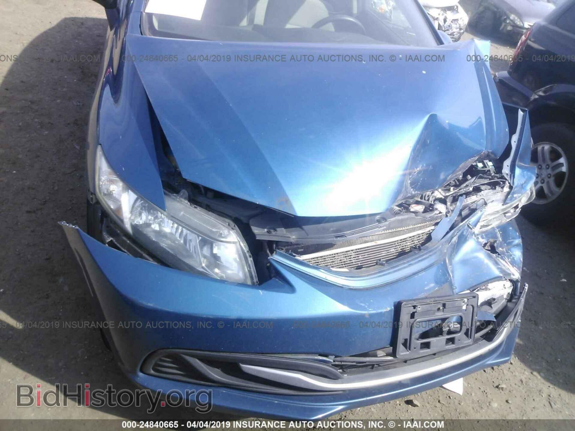 2013 HONDA CIVIC - VIN: 2HGFB2F57DH602836 - Фото 6