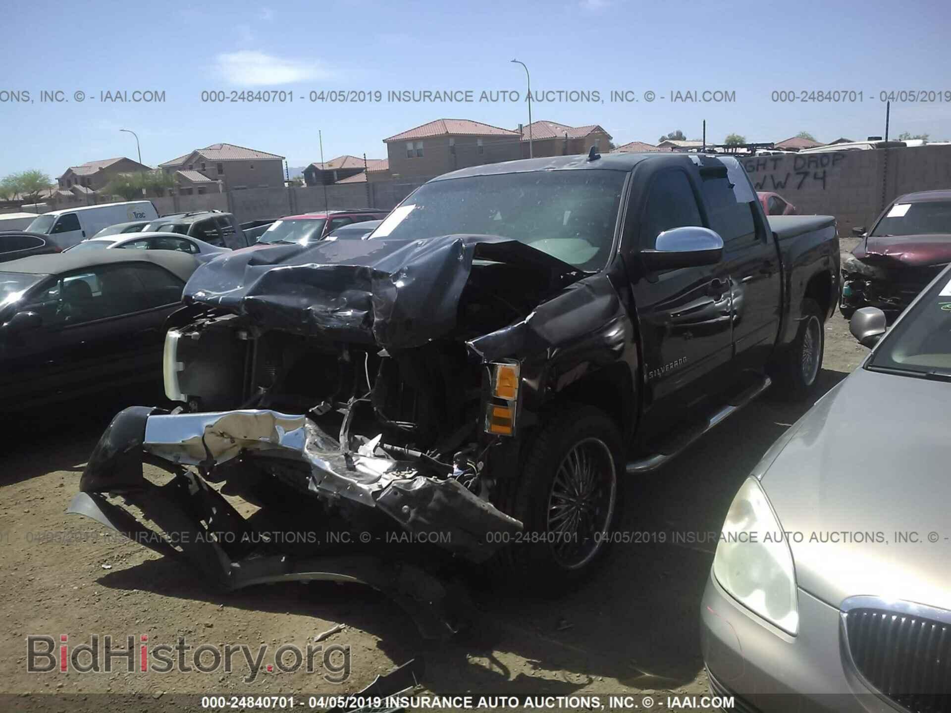 2008 CHEVROLET SILVERADO - VIN: 2GCEC13C681210143 - Фото 2