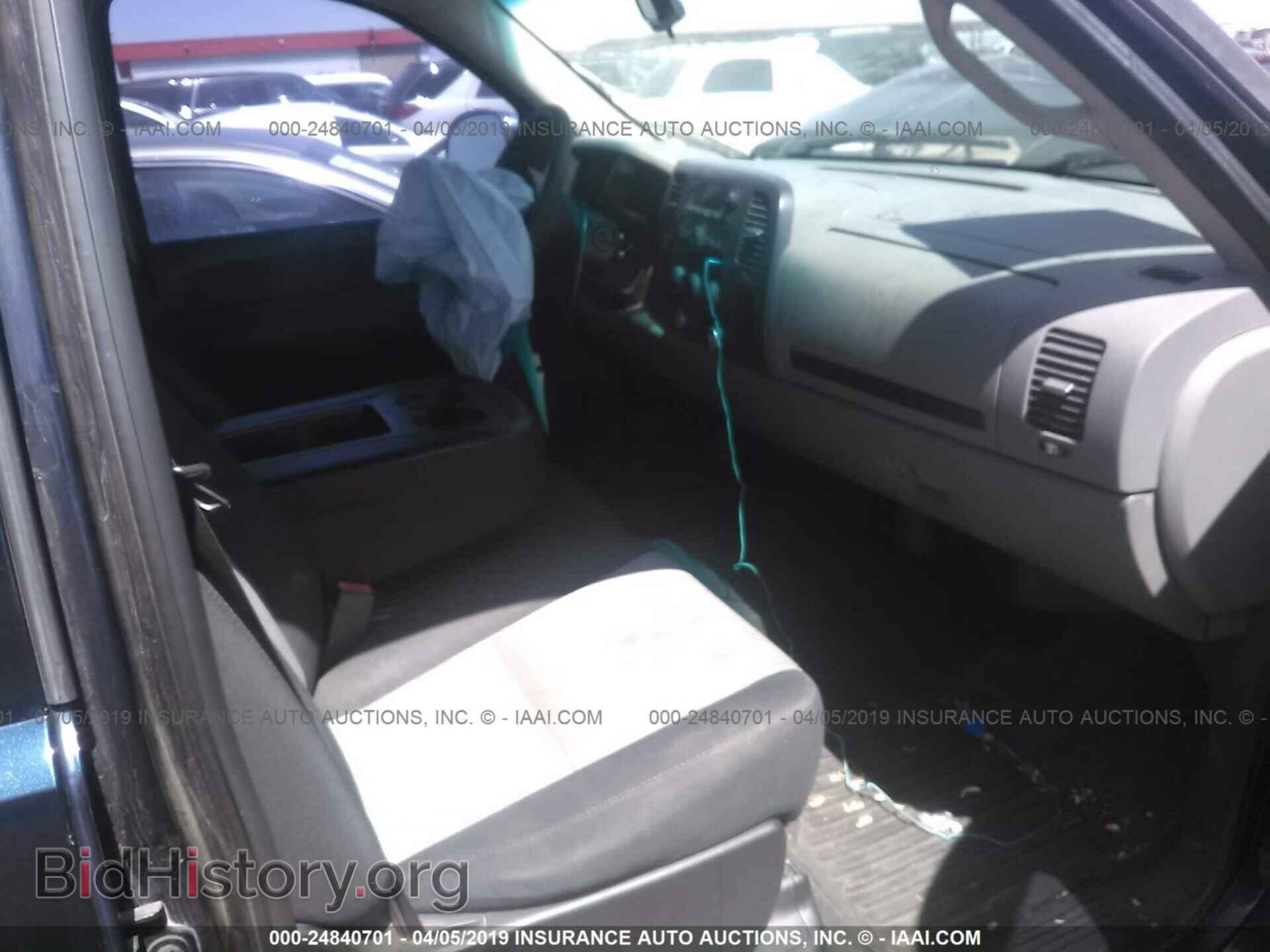 2008 CHEVROLET SILVERADO - VIN: 2GCEC13C681210143 - Фото 5