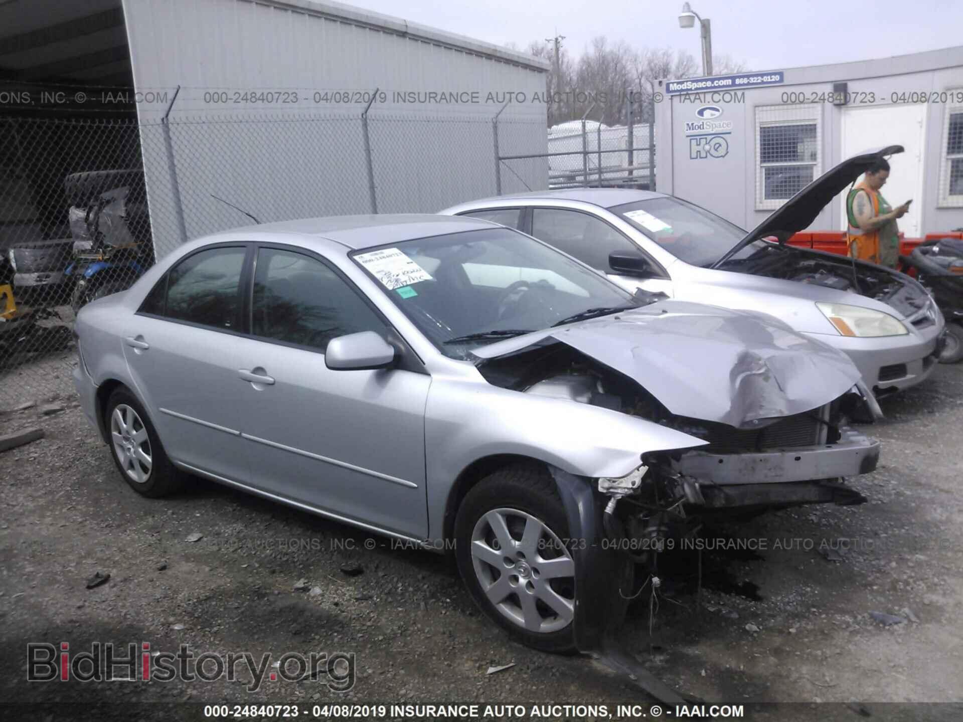 Фотография 1YVFP80C565M50070 - MAZDA 6 2006