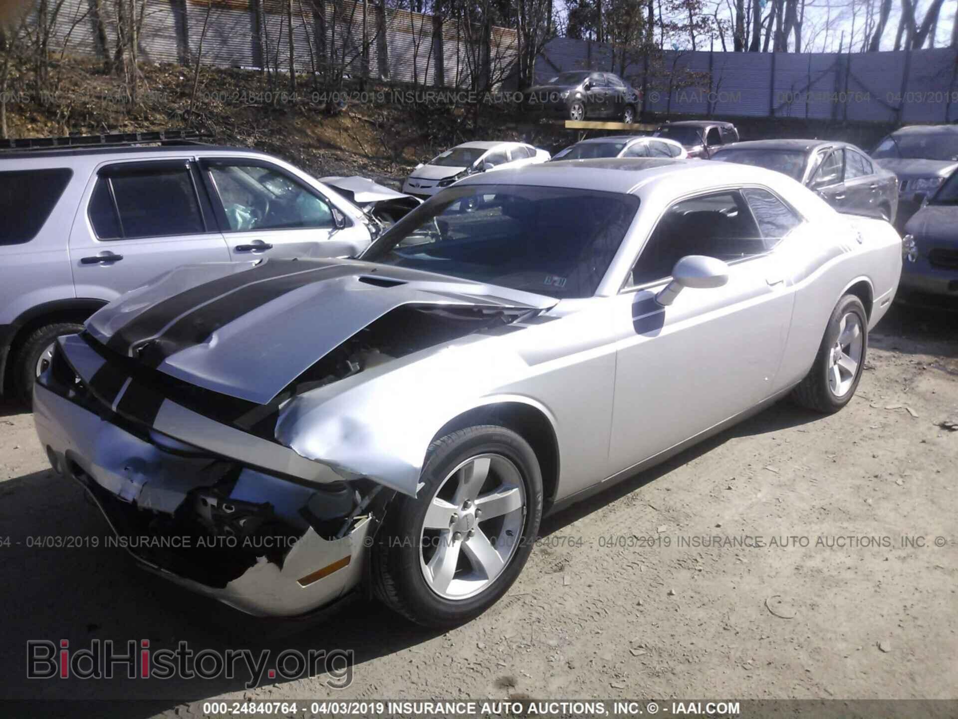 2012 DODGE CHALLENGER - VIN: 2C3CDYAG8CH131306 - Фото 2