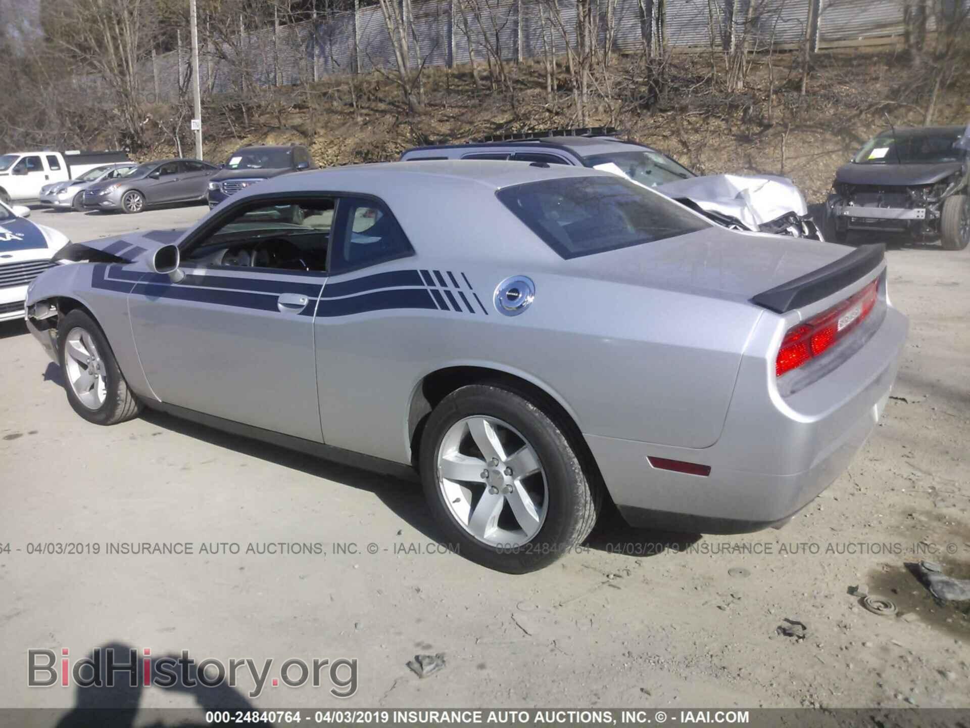 2012 DODGE CHALLENGER - VIN: 2C3CDYAG8CH131306 - Фото 3