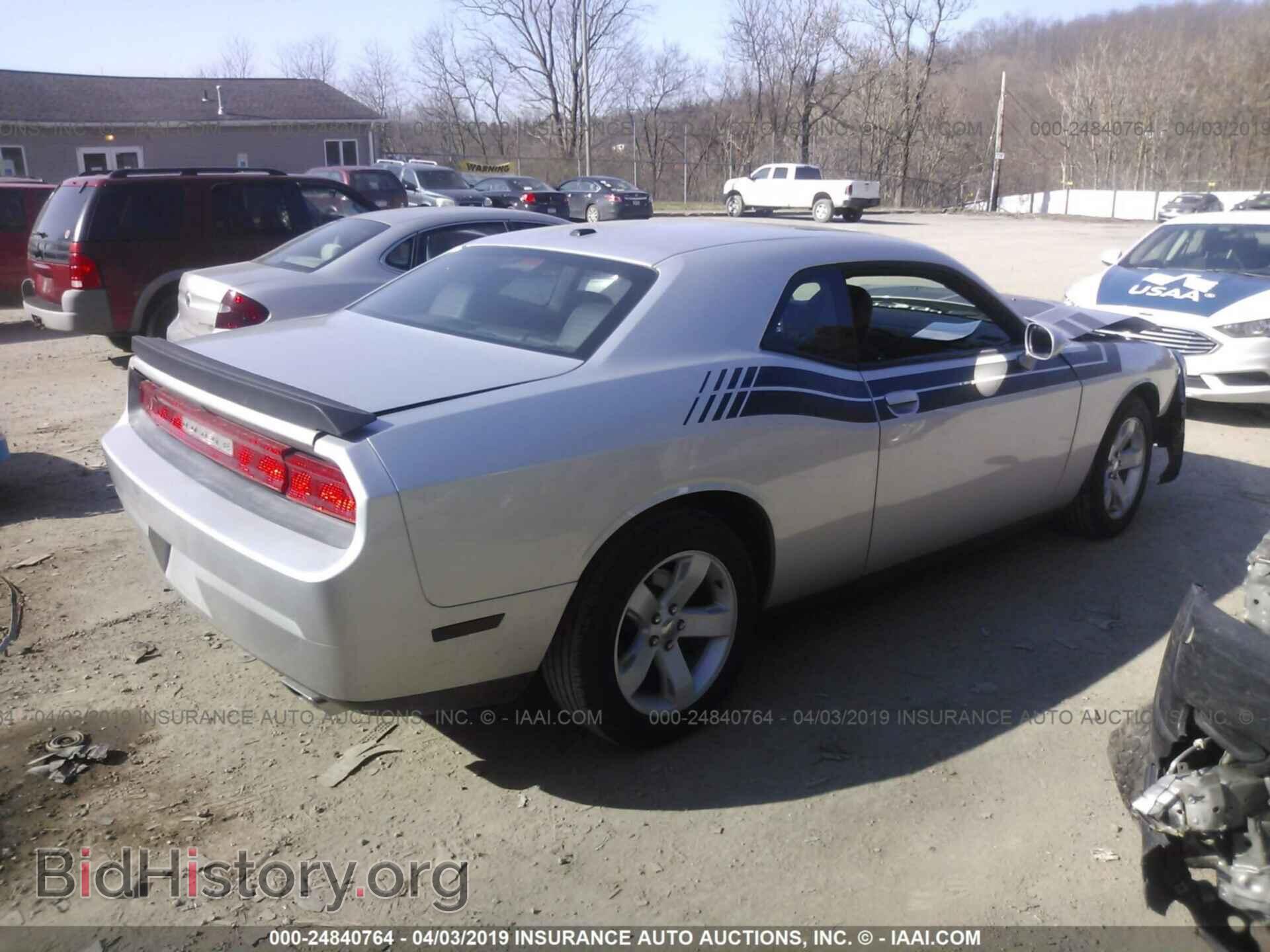 2012 DODGE CHALLENGER - VIN: 2C3CDYAG8CH131306 - Фото 4