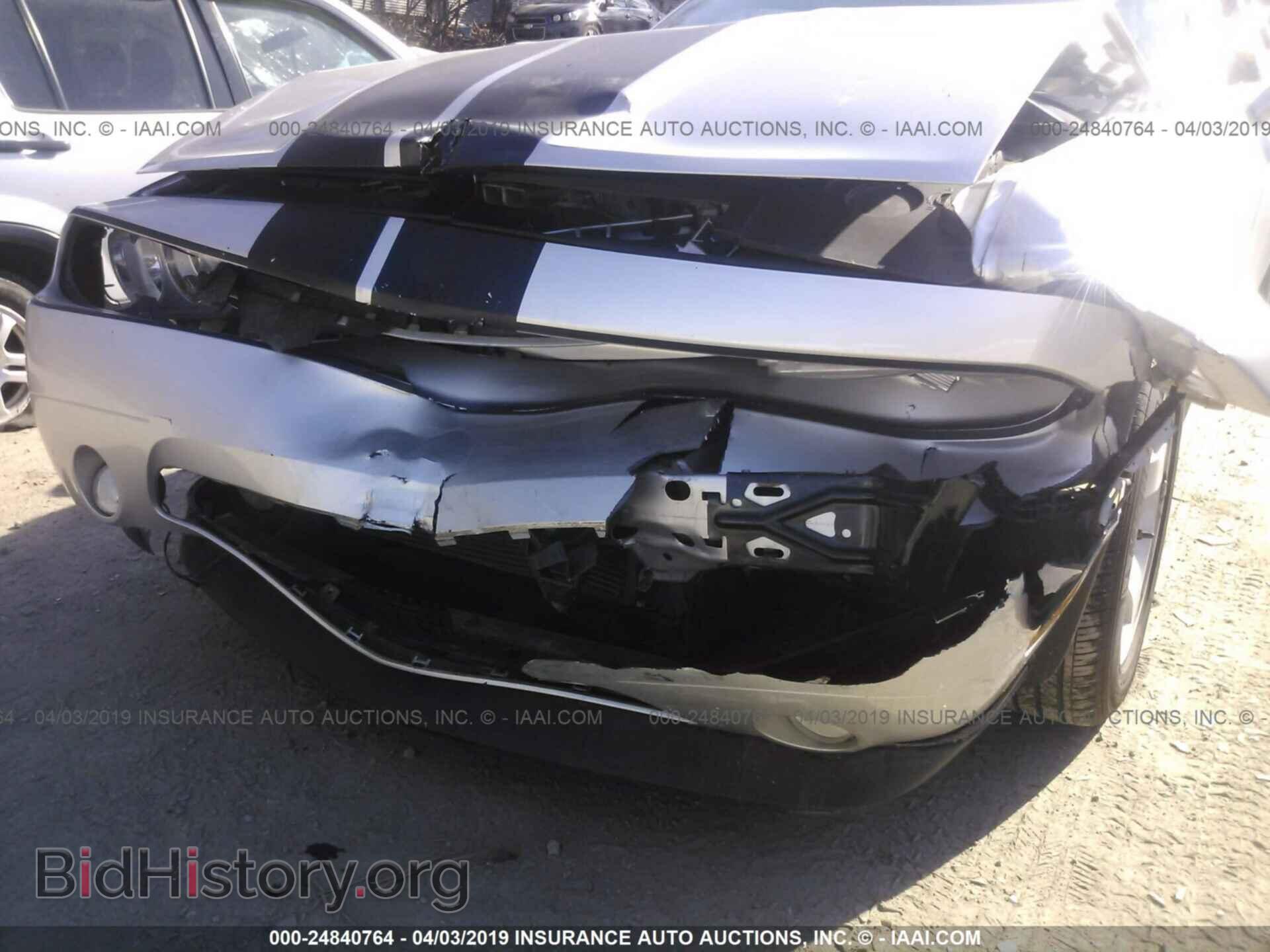 2012 DODGE CHALLENGER - VIN: 2C3CDYAG8CH131306 - Фото 6