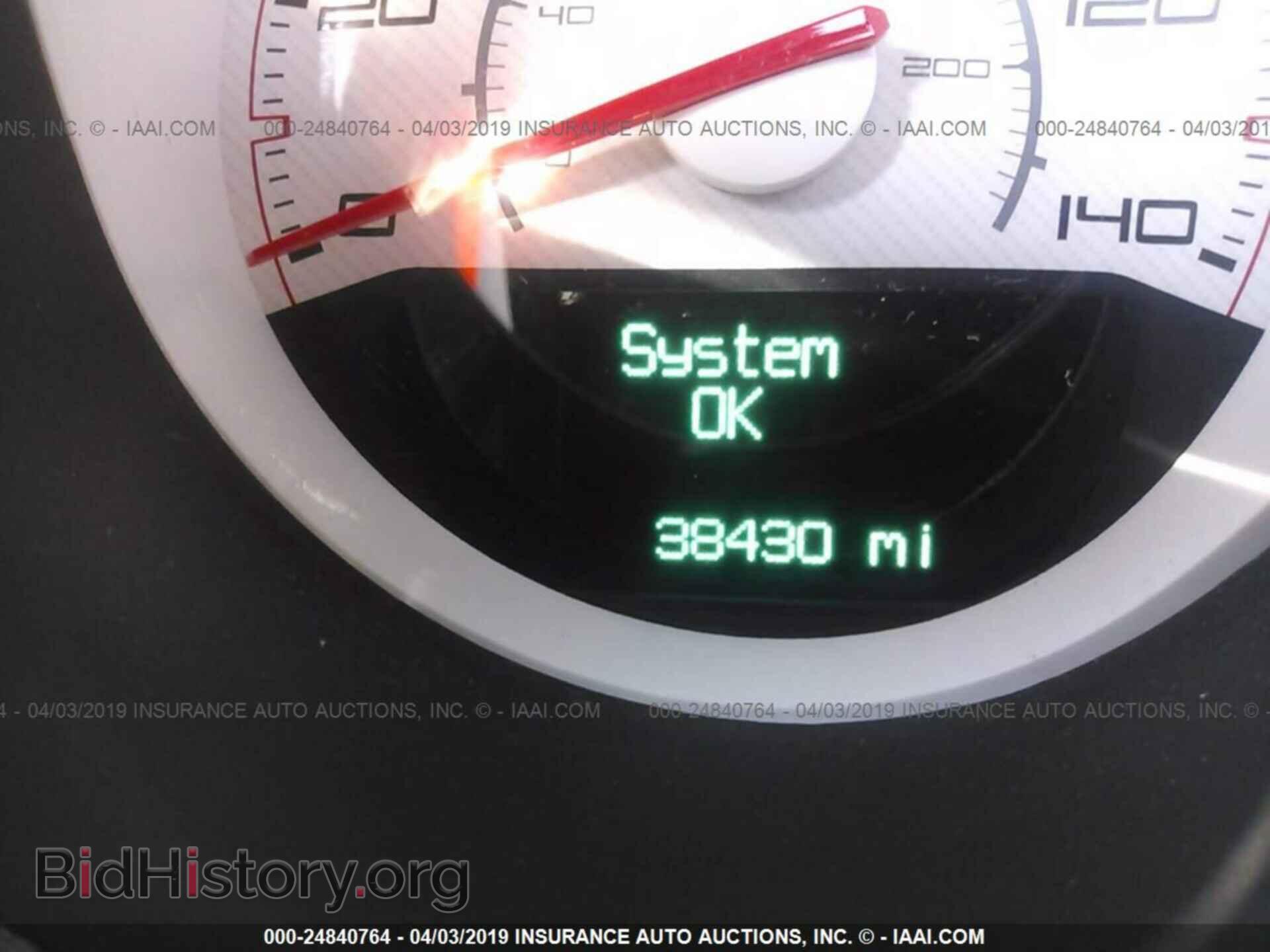 2012 DODGE CHALLENGER - VIN: 2C3CDYAG8CH131306 - Фото 7