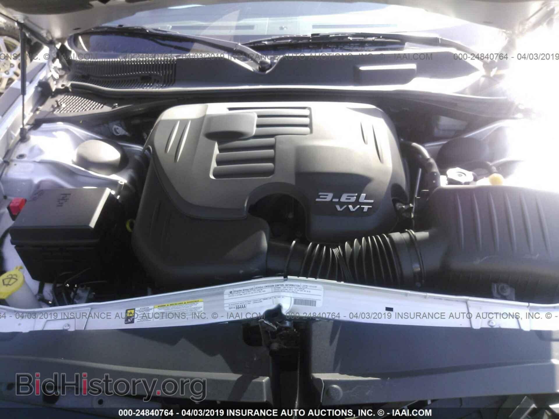 2012 DODGE CHALLENGER - VIN: 2C3CDYAG8CH131306 - Фото 10