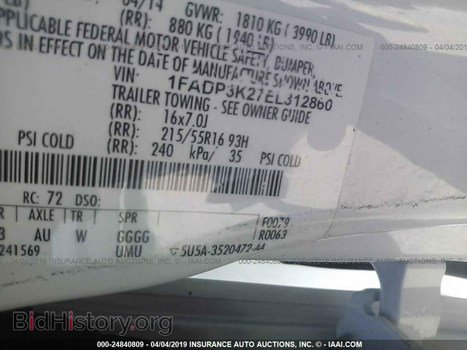 2014 FORD FOCUS - VIN: 1FADP3K27EL312860 - Photo 9