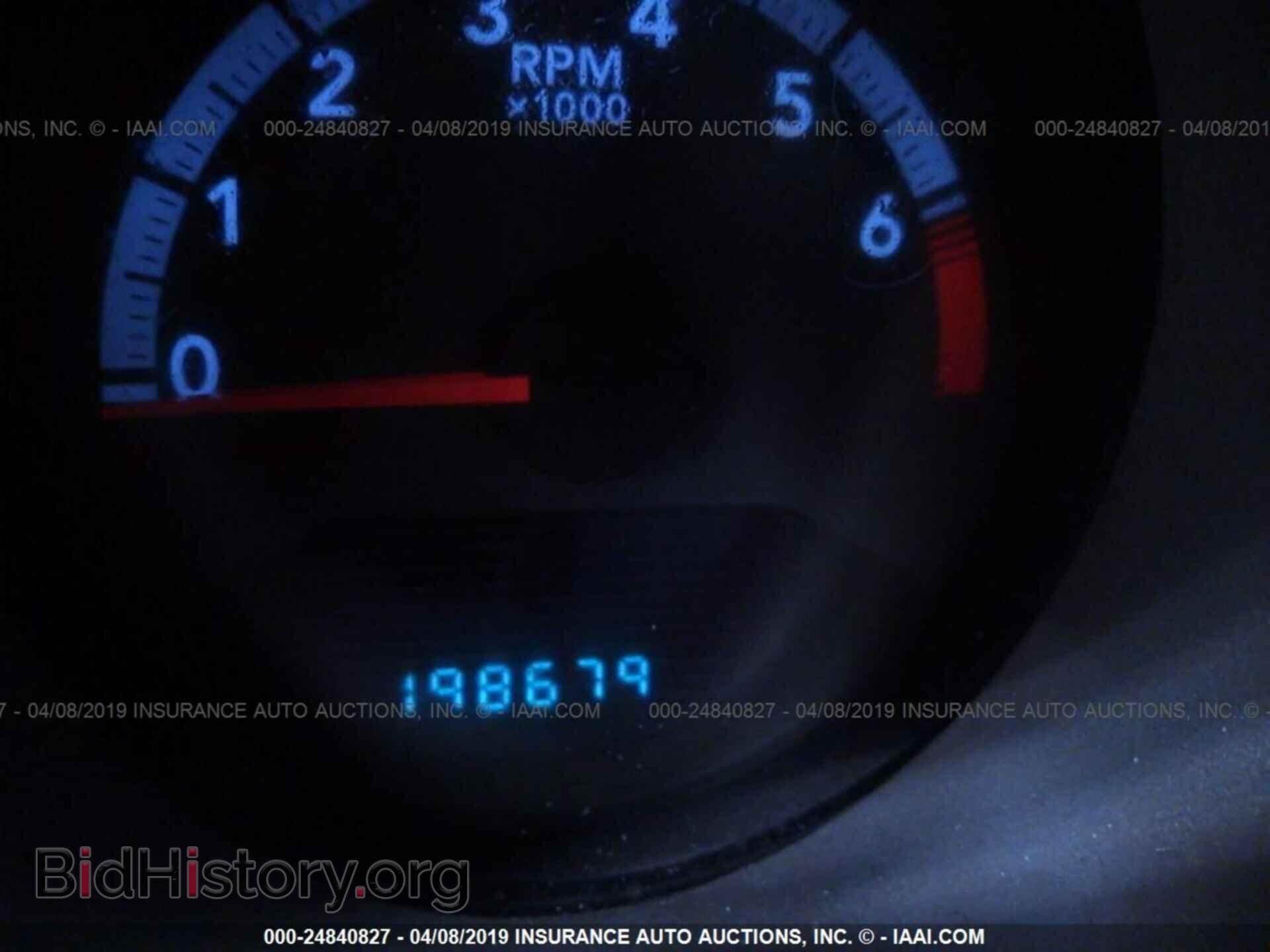 2010 DODGE AVENGER - VIN: 1B3CC4FB2AN196579 - Photo 7