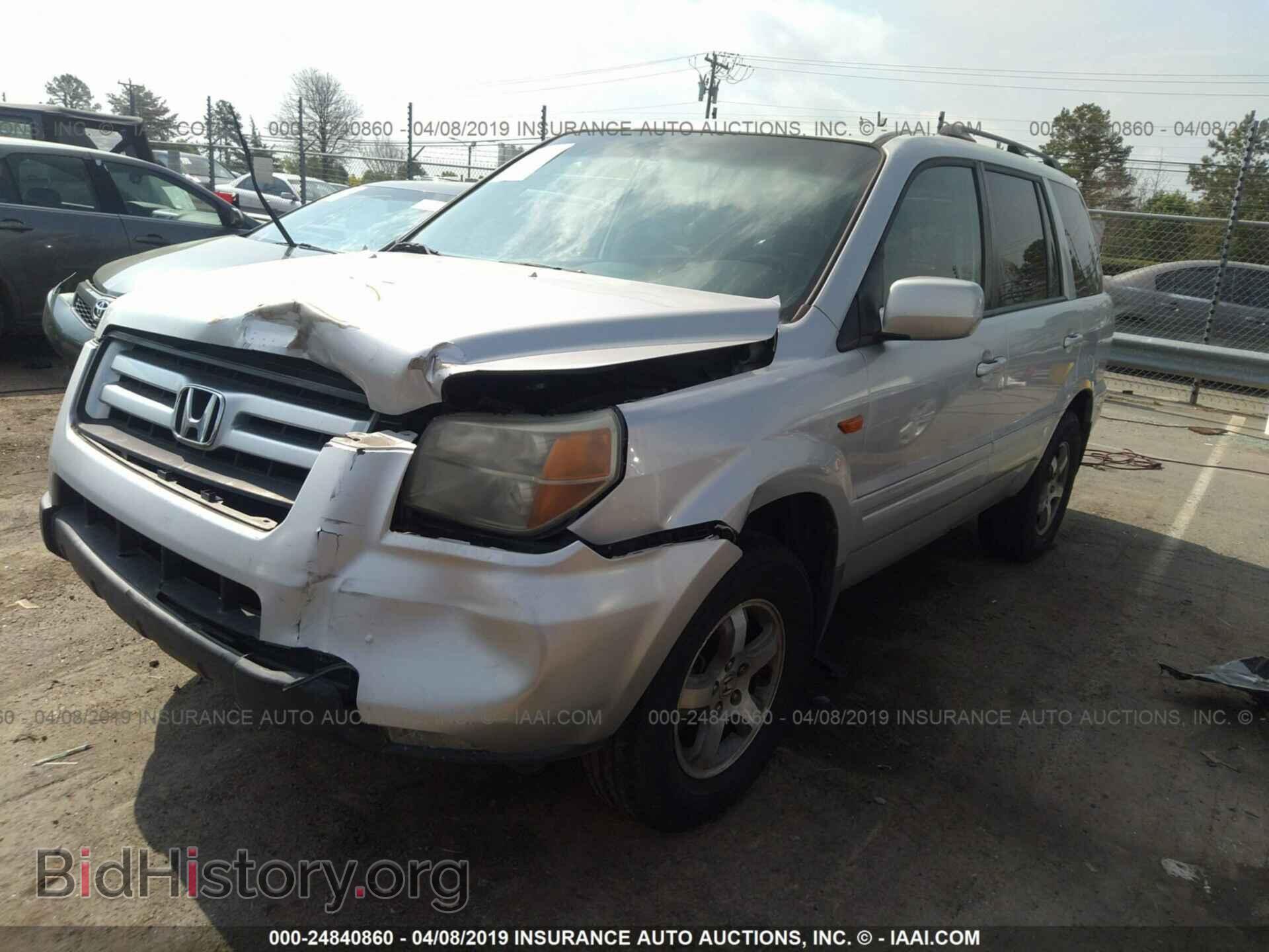 2006 HONDA PILOT - VIN: 5FNYF18686B009541 - Фото 2