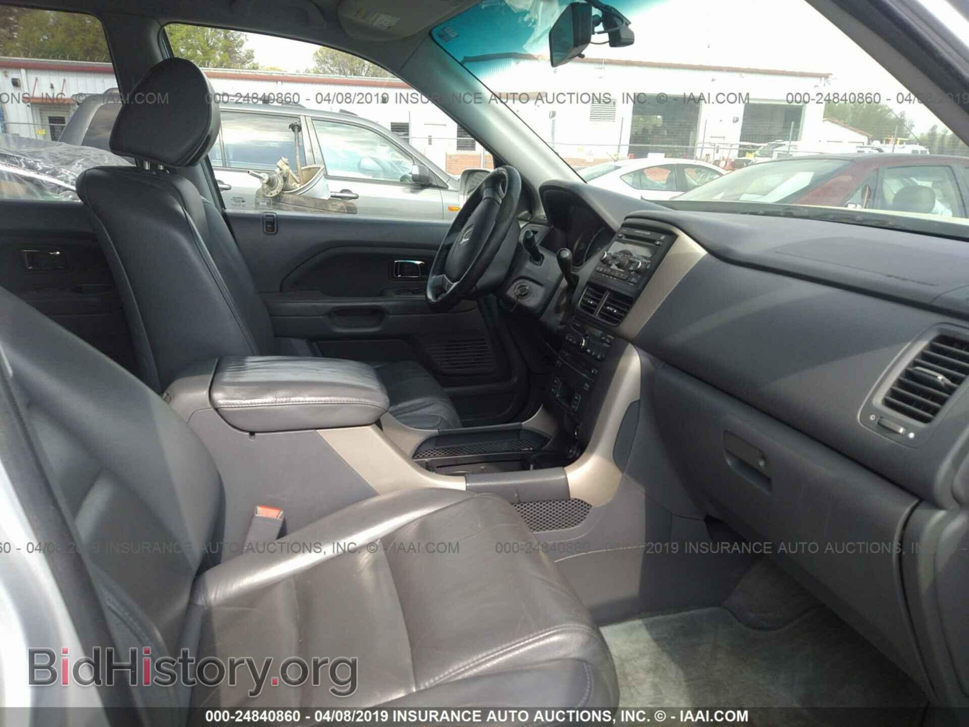 2006 HONDA PILOT - VIN: 5FNYF18686B009541 - Фото 5