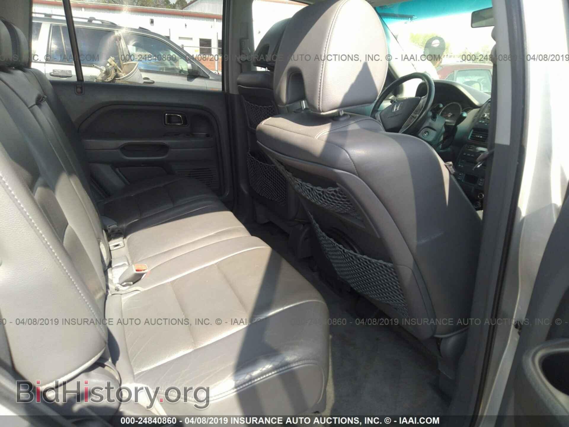 2006 HONDA PILOT - VIN: 5FNYF18686B009541 - Фото 8
