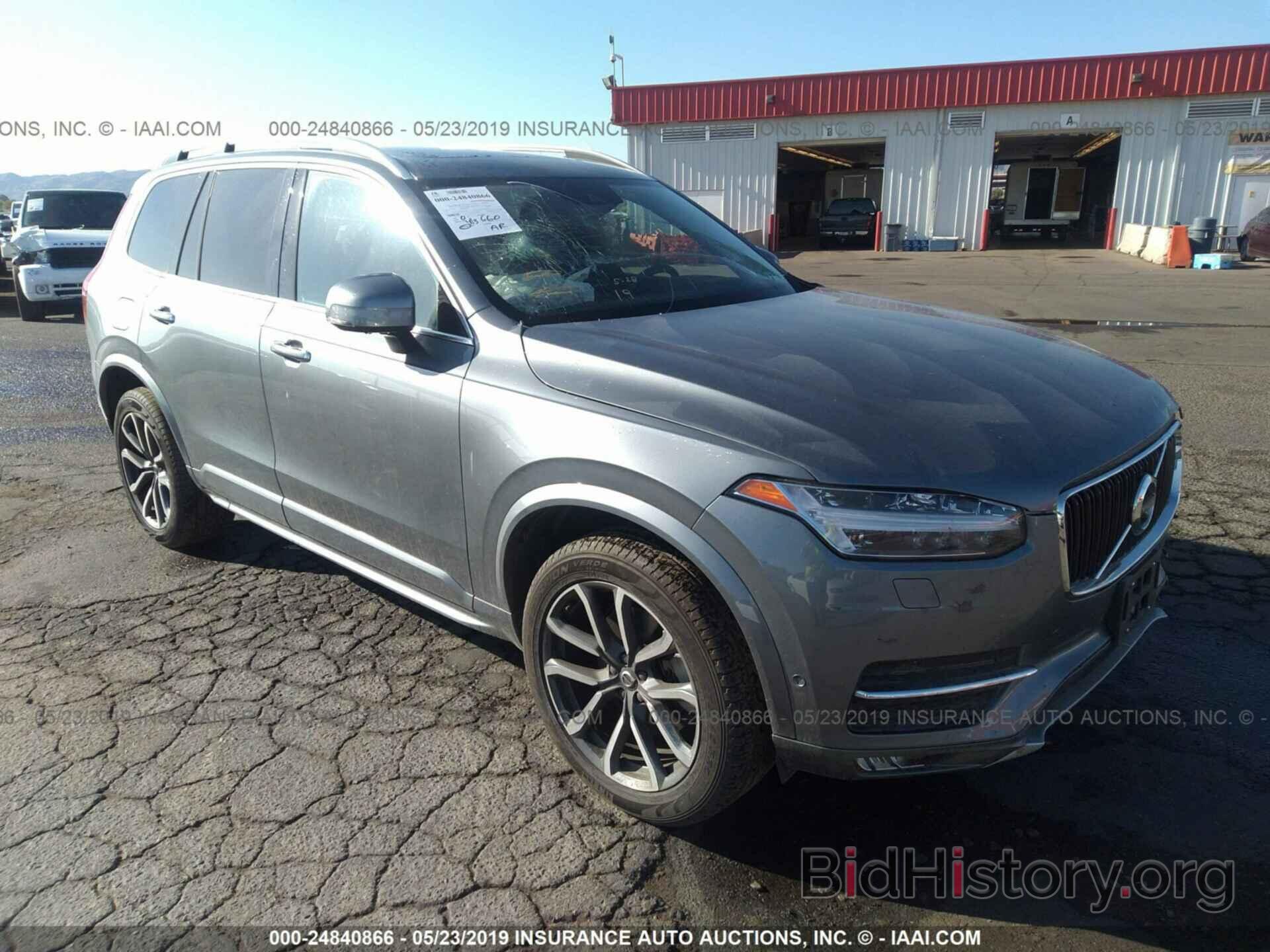 Photo YV4A22PK3K1434750 - VOLVO XC90 2019