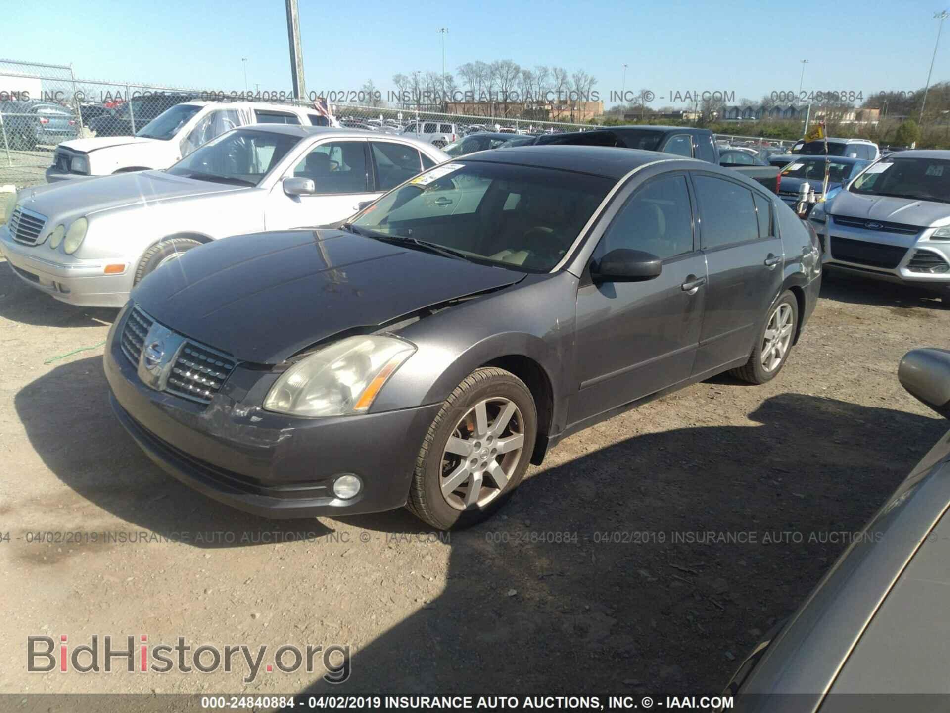 2006 NISSAN MAXIMA - VIN: 1N4BA41E66C849067 - Фото 2
