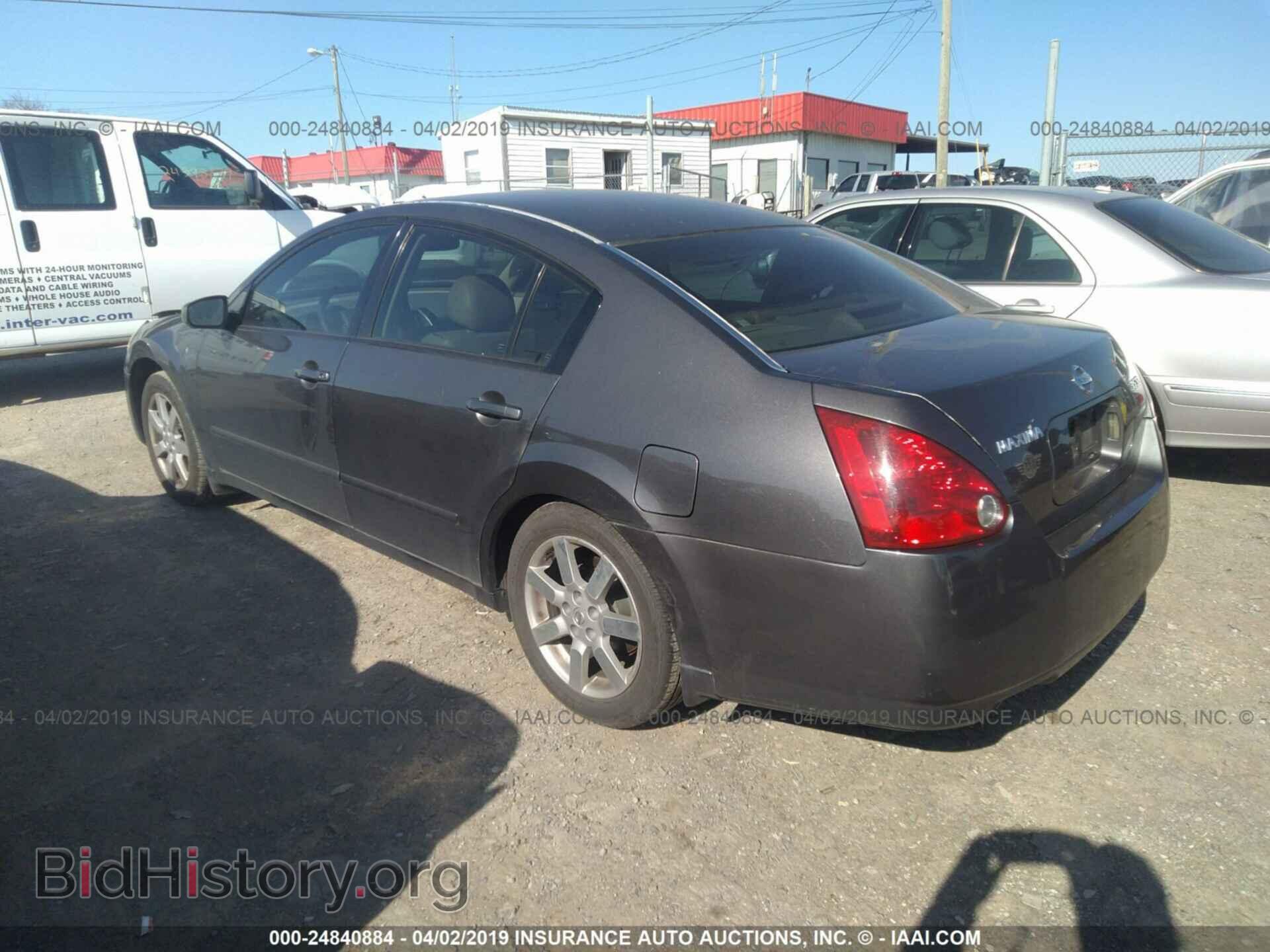 2006 NISSAN MAXIMA - VIN: 1N4BA41E66C849067 - Фото 3