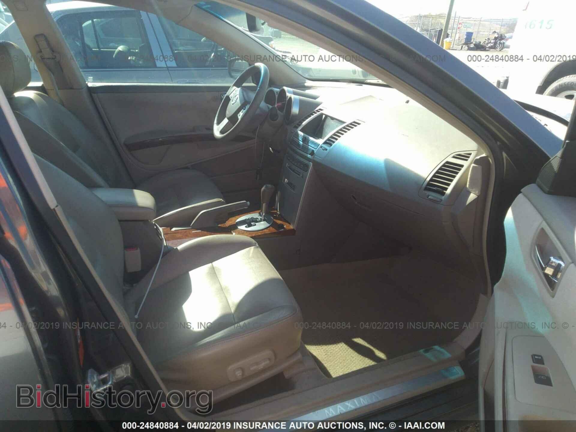 2006 NISSAN MAXIMA - VIN: 1N4BA41E66C849067 - Фото 5