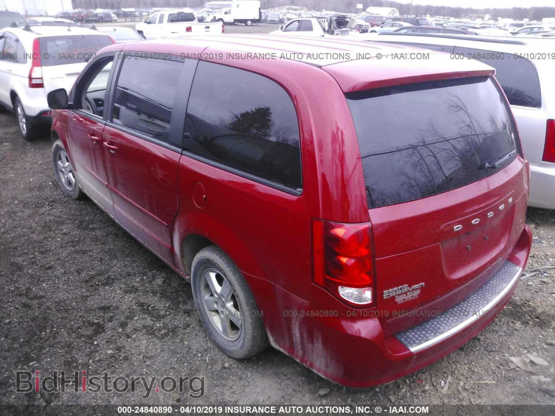 2012 DODGE GRAND CARAVAN - VIN: 2C4RDGBG9CR403497 - Фото 3