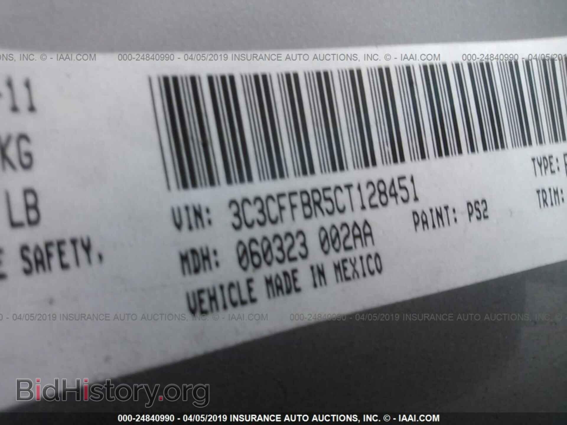 2012 FIAT 500 - VIN: 3C3CFFBR5CT128451 - Фото 9