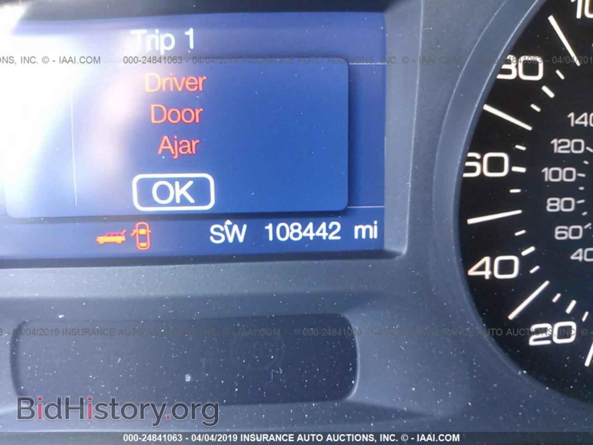 2013 FORD EDGE - VIN: 2FMDK3JC5DBC20871 - Фото 7