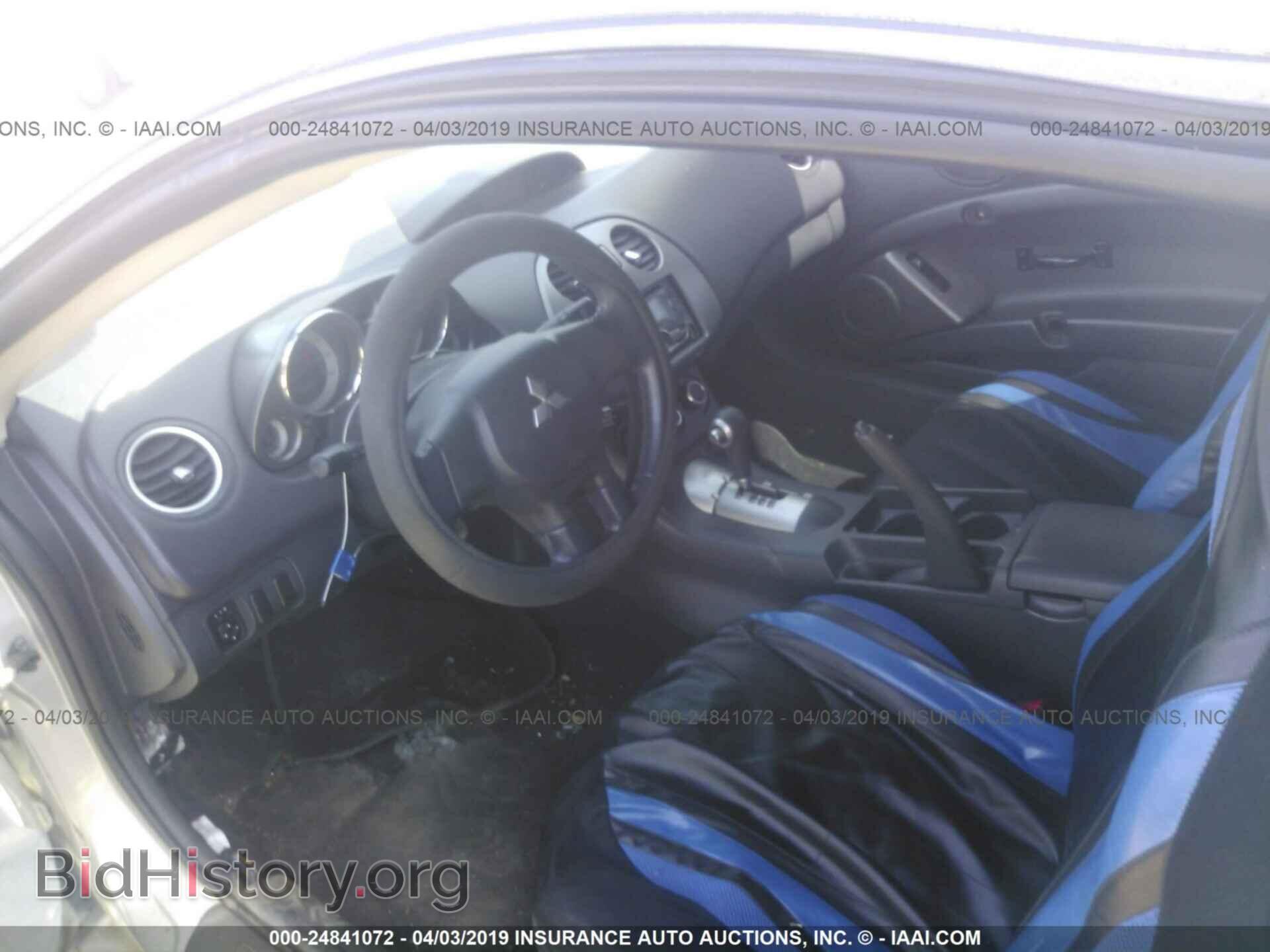 2007 MITSUBISHI ECLIPSE - VIN: 4A3AK24F67E026217 - Photo 5