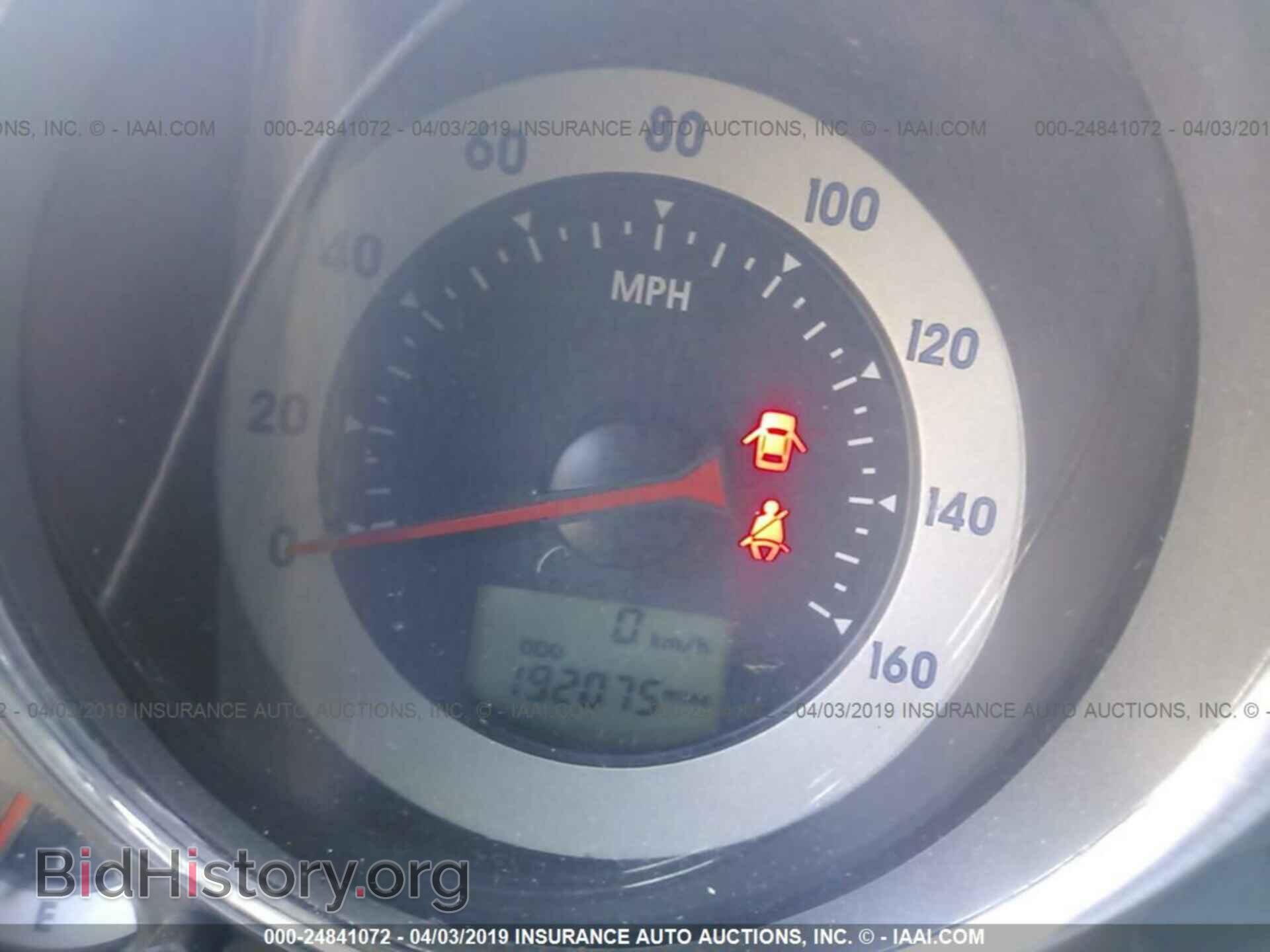 2007 MITSUBISHI ECLIPSE - VIN: 4A3AK24F67E026217 - Photo 7