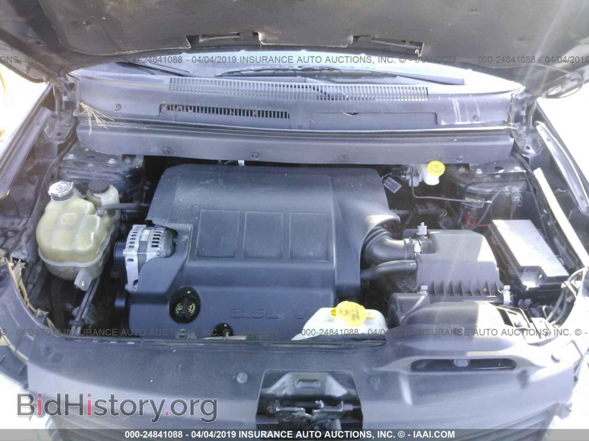 2010 DODGE JOURNEY - VIN: 3D4PG5FV5AT148081 - Фото 10