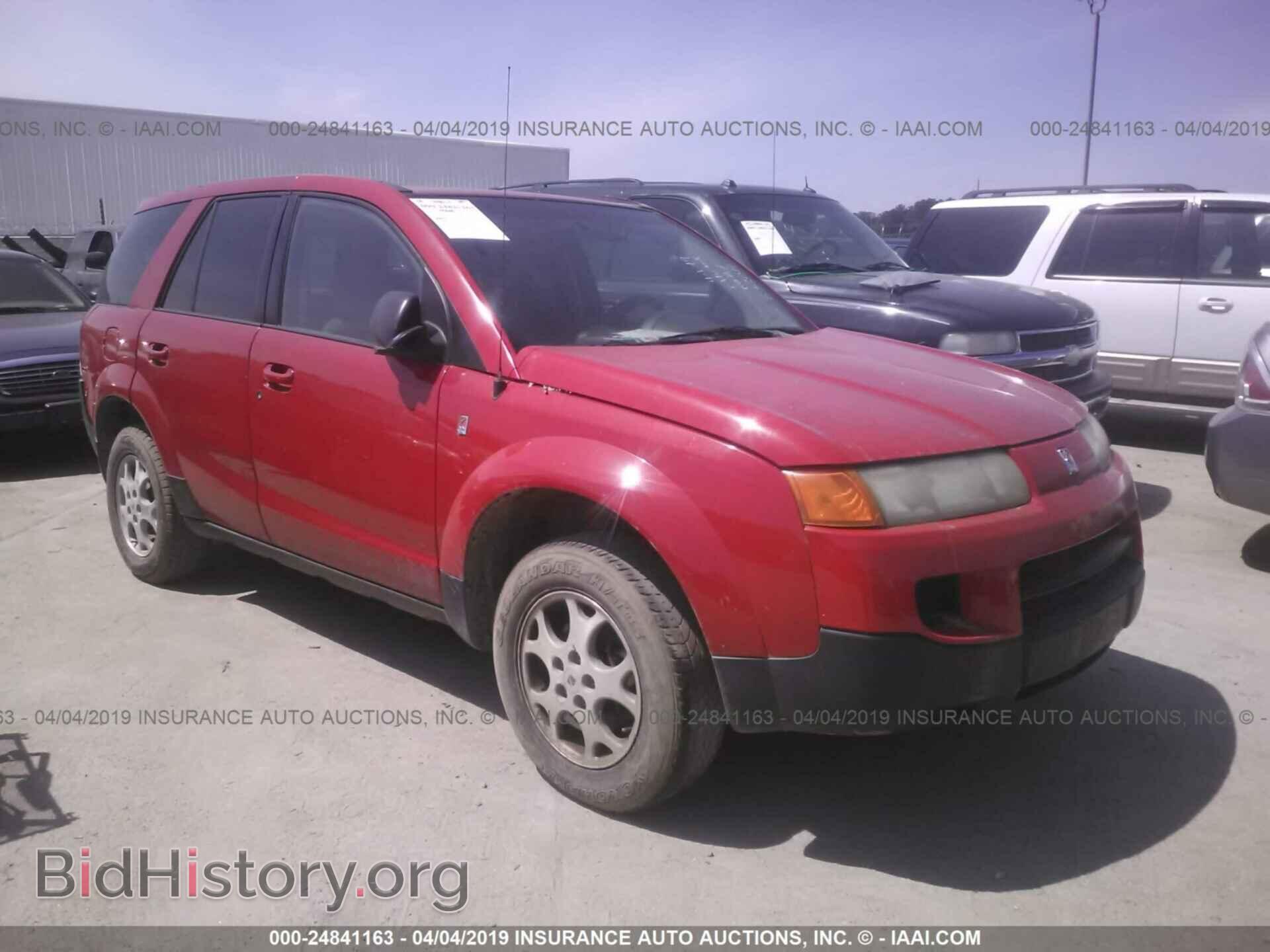 Photo 5GZCZ33D95S832014 - SATURN VUE 2005