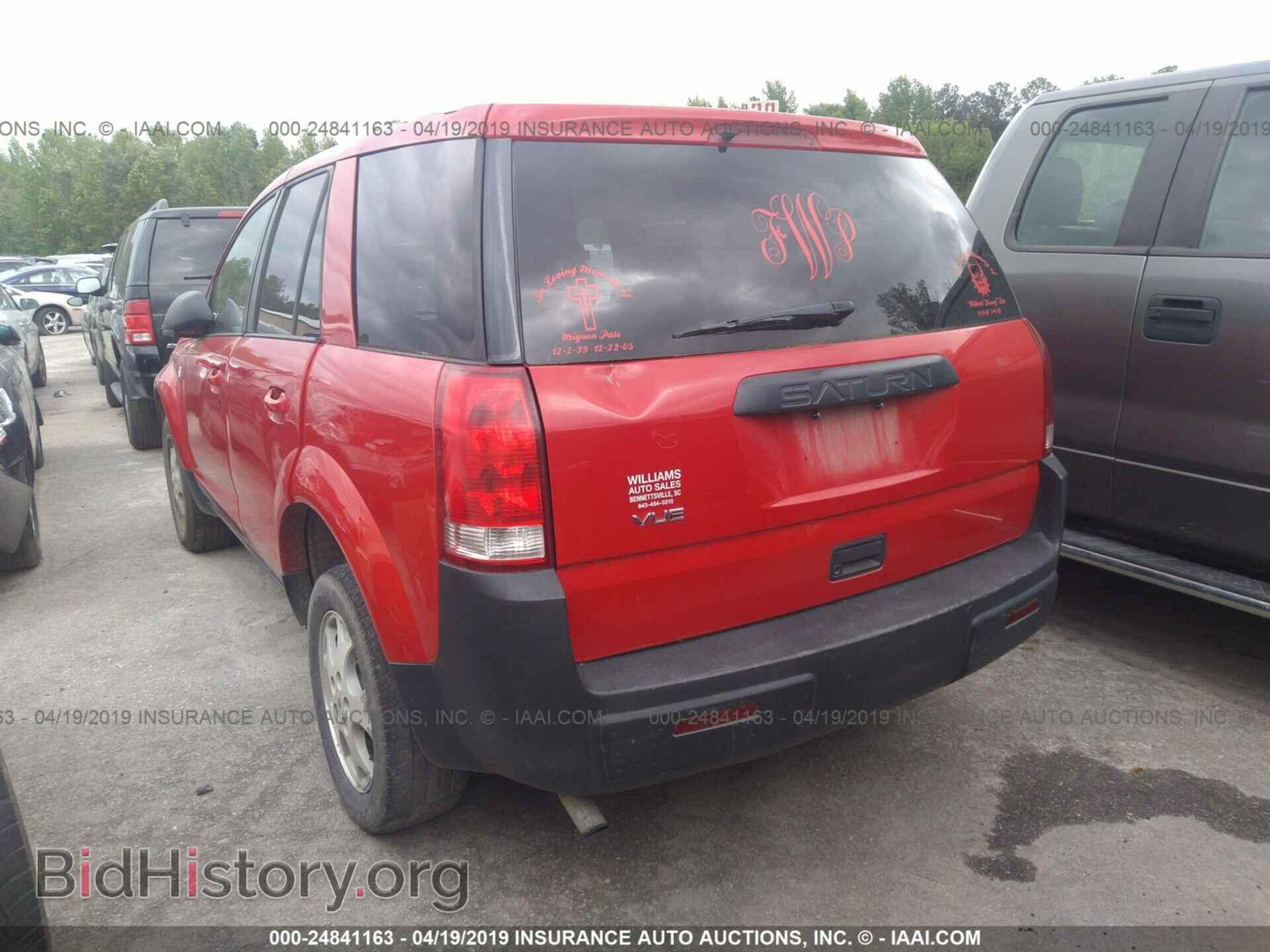 2005 SATURN VUE - VIN: 5GZCZ33D95S832014 - Фото 3