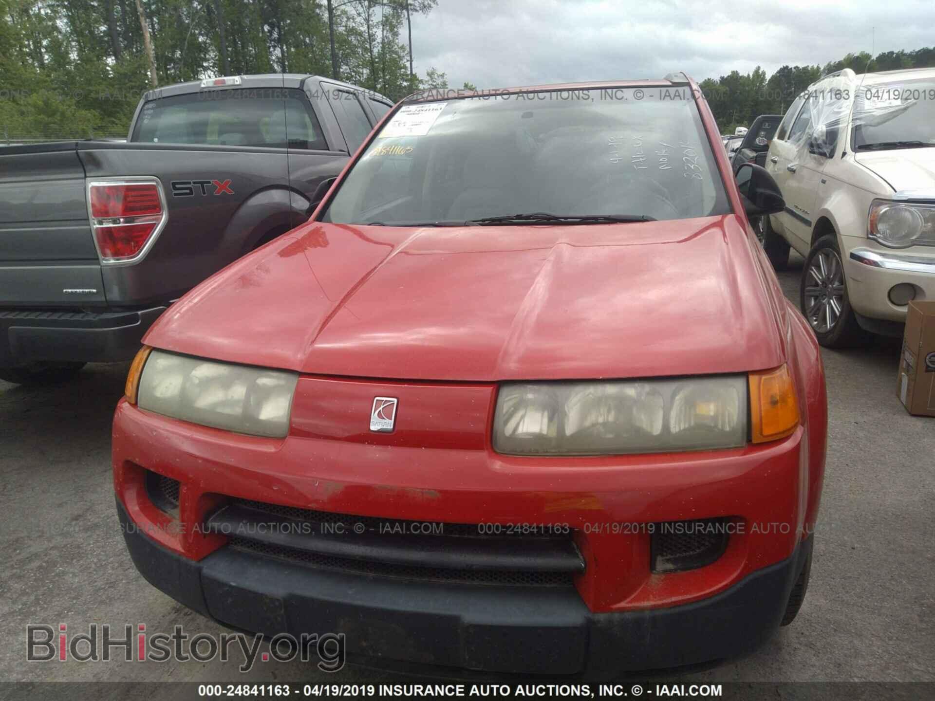 2005 SATURN VUE - VIN: 5GZCZ33D95S832014 - Фото 6