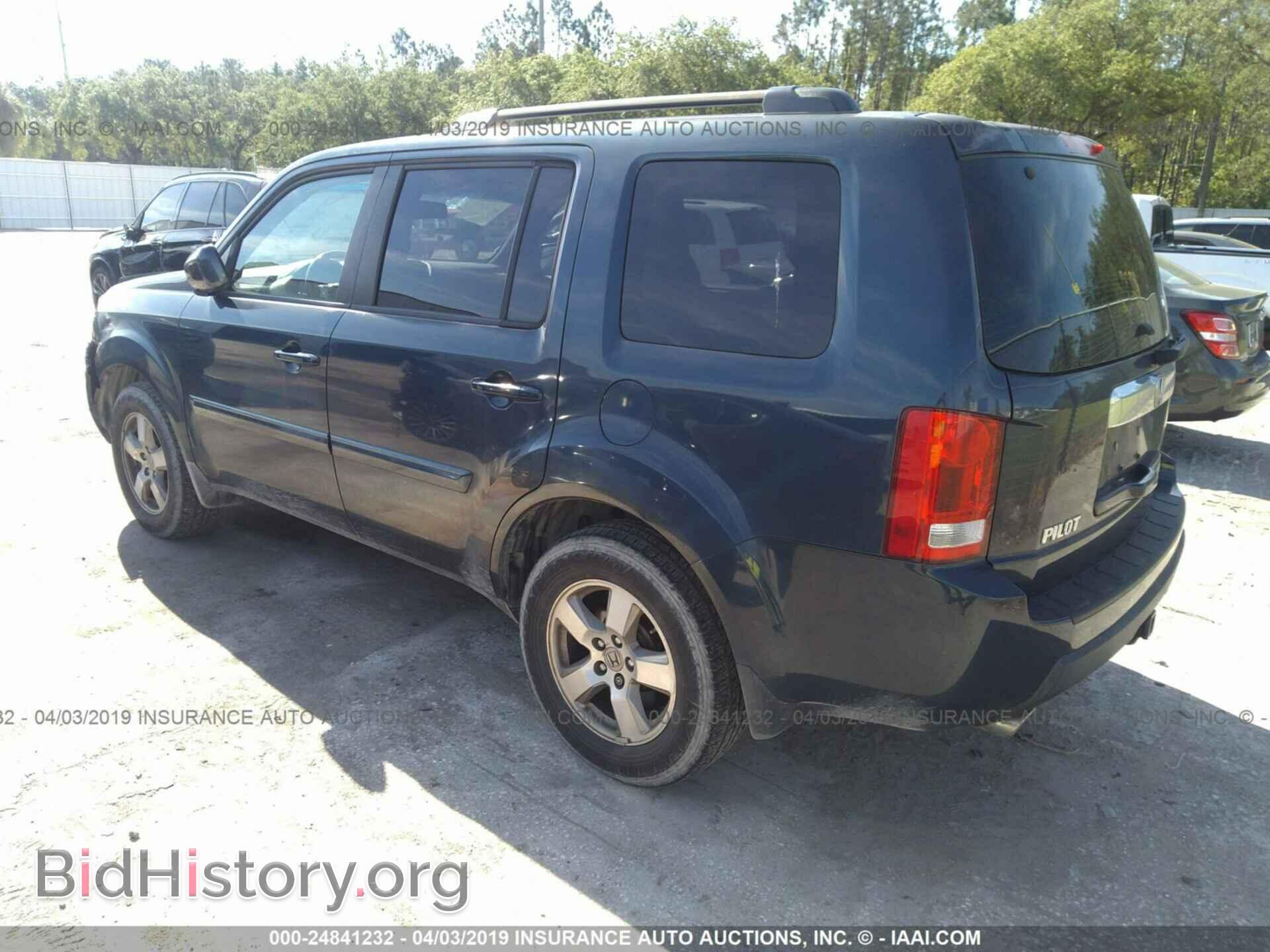 2010 HONDA PILOT - VIN: 5FNYF3H53AB005585 - Фото 3
