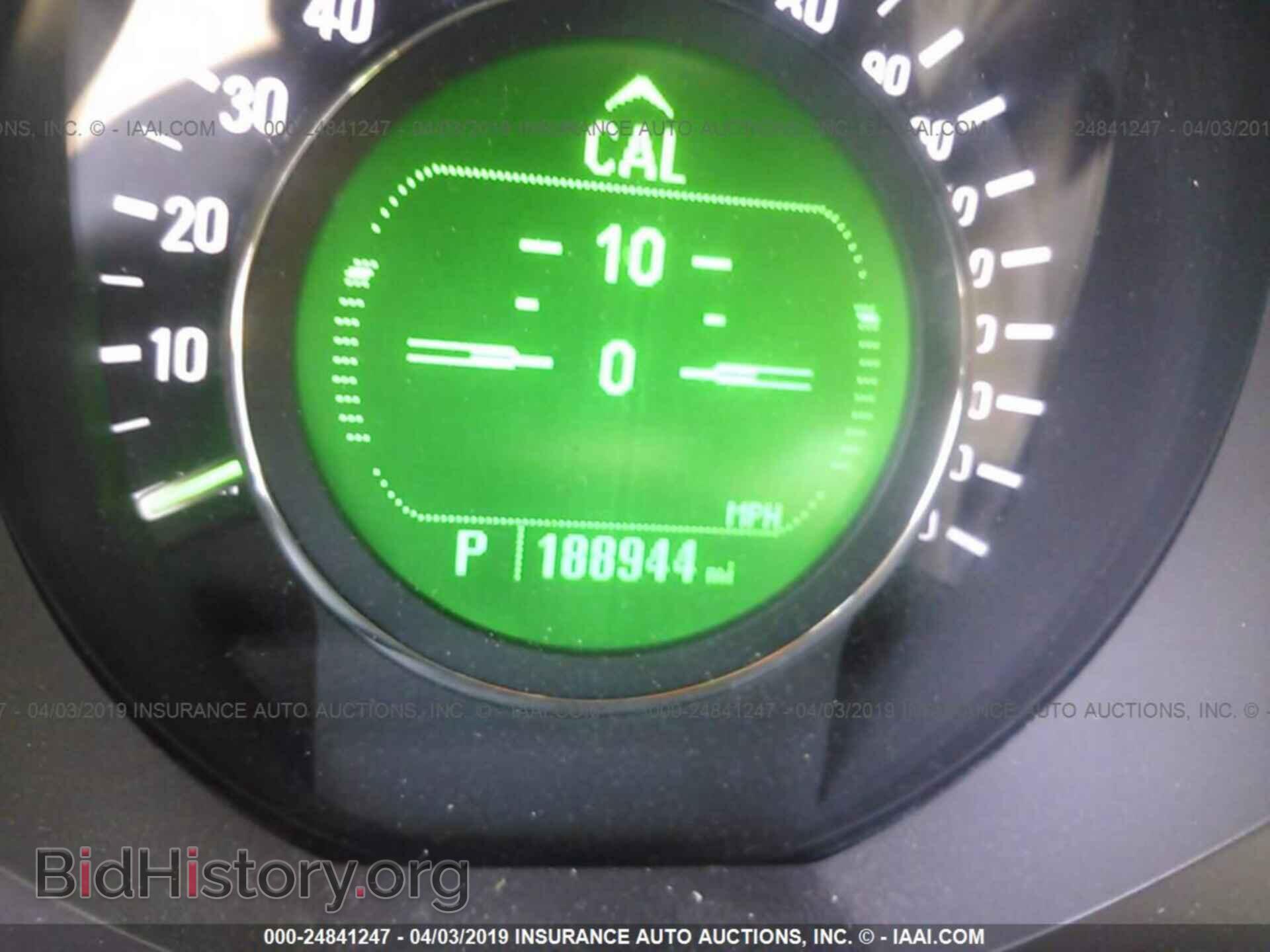 2011 SAAB 9-5 - VIN: YS3GN4AR7B4004331 - Photo 7