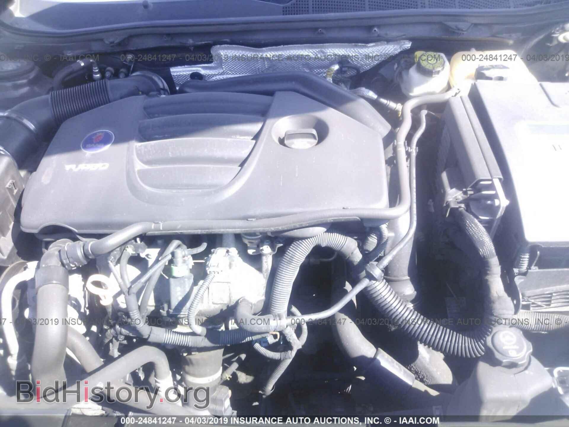 2011 SAAB 9-5 - VIN: YS3GN4AR7B4004331 - Photo 10