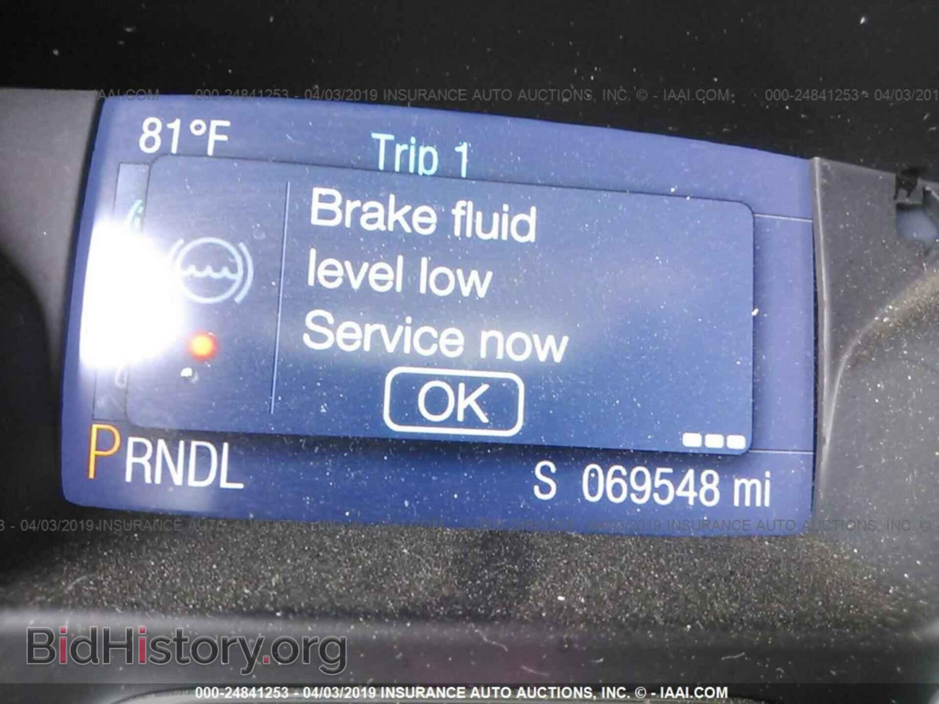 2014 FORD FOCUS - VIN: 1FADP3F28EL367697 - Фото 7