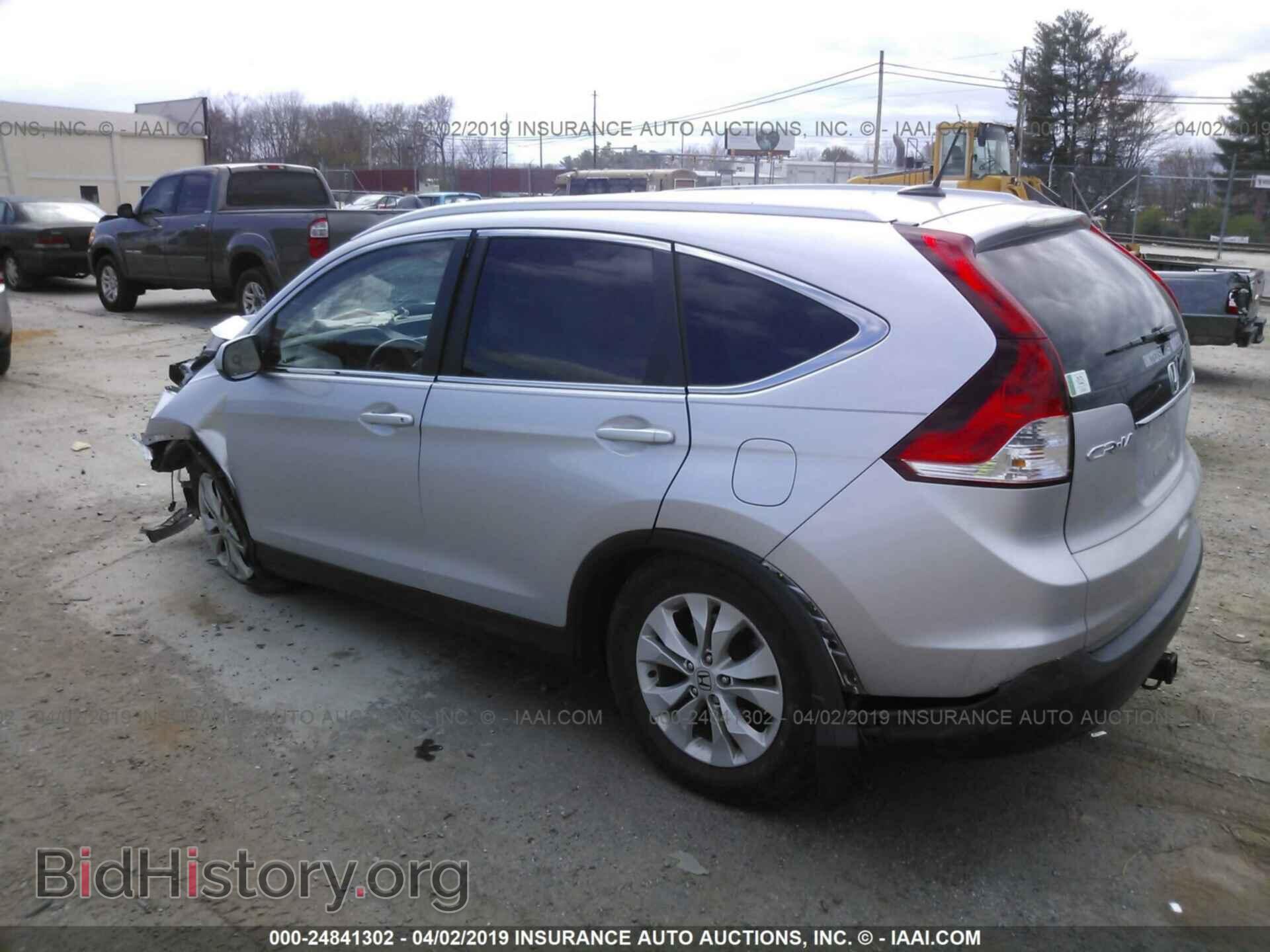2014 HONDA CR-V - VIN: 2HKRM4H76EH683174 - Фото 3