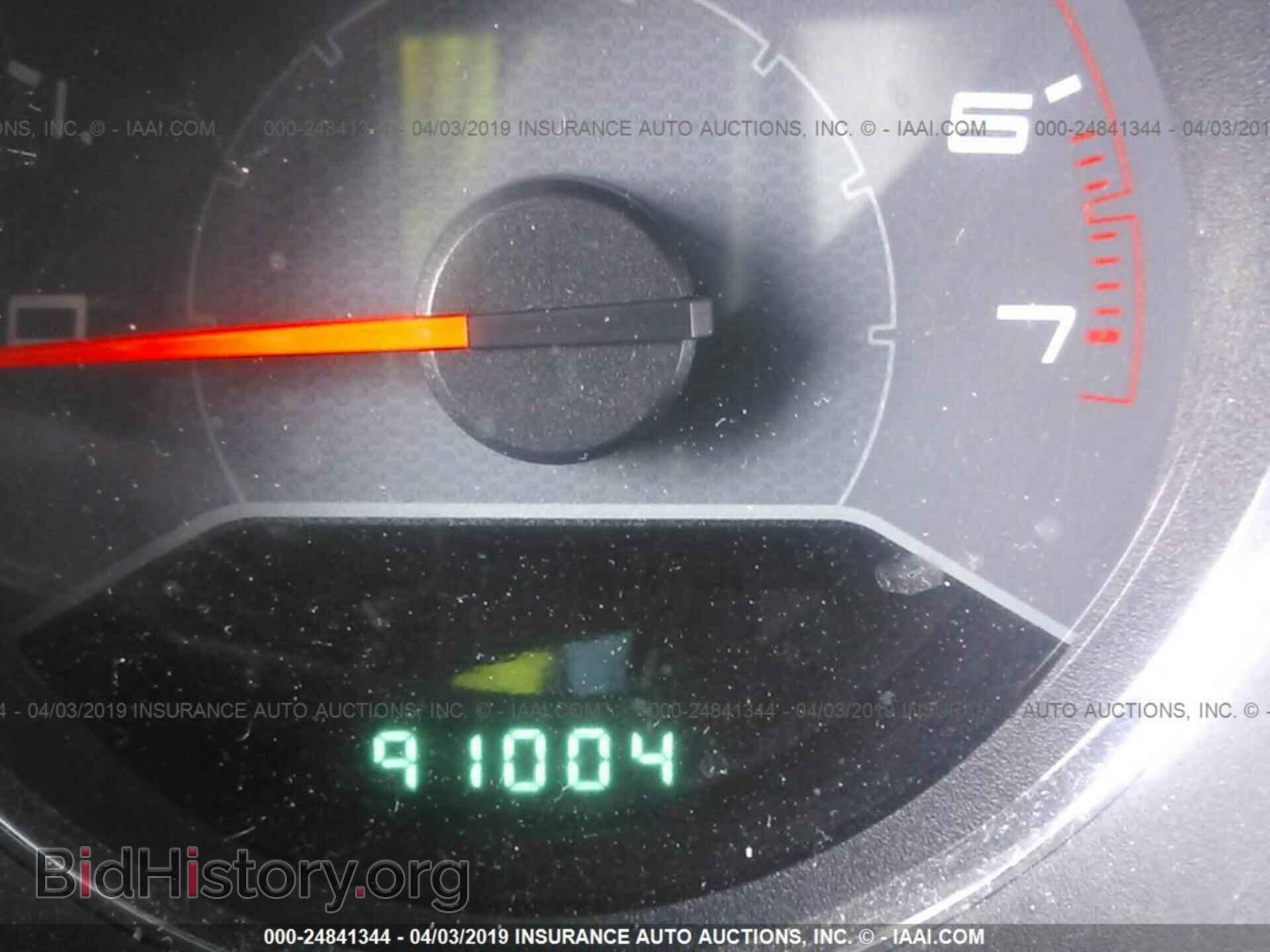 2013 DODGE AVENGER - VIN: 1C3CDZCB4DN720787 - Photo 7