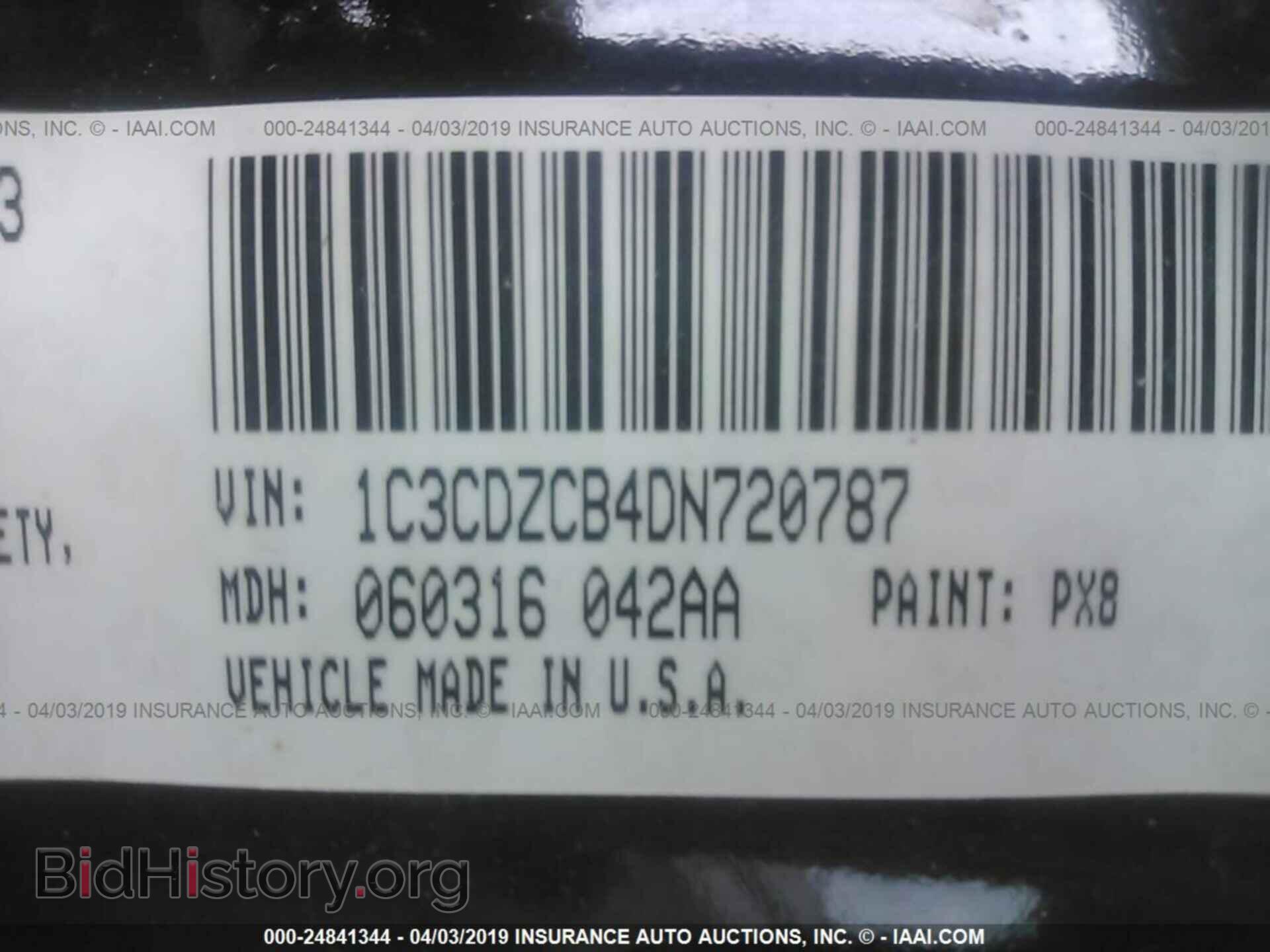 2013 DODGE AVENGER - VIN: 1C3CDZCB4DN720787 - Photo 9