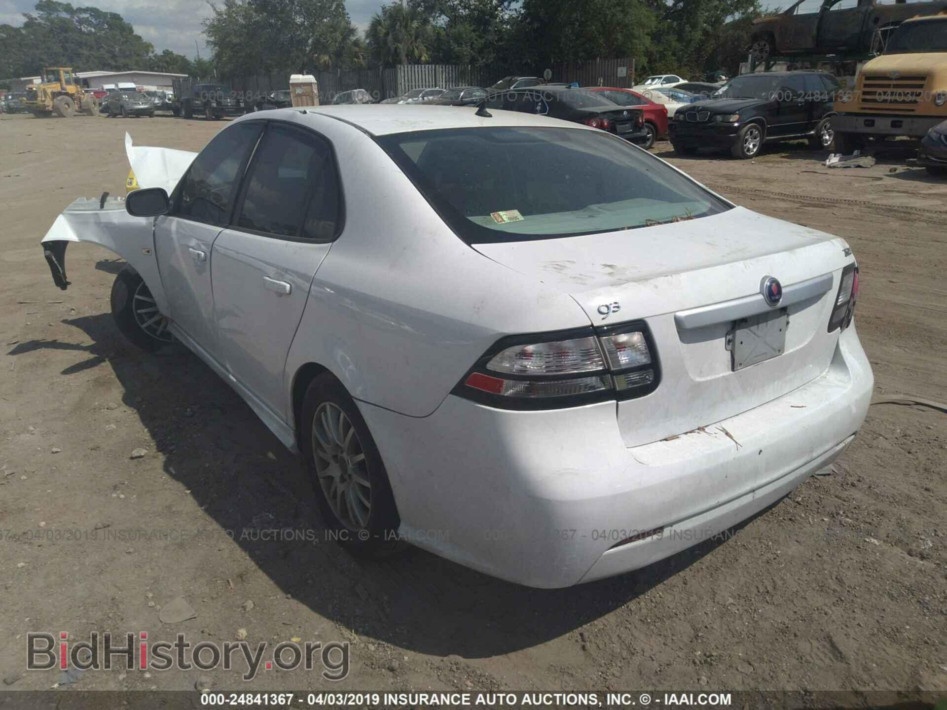 2010 SAAB 9-3 - VIN: YS3FA4CY2A1616139 - Photo 3