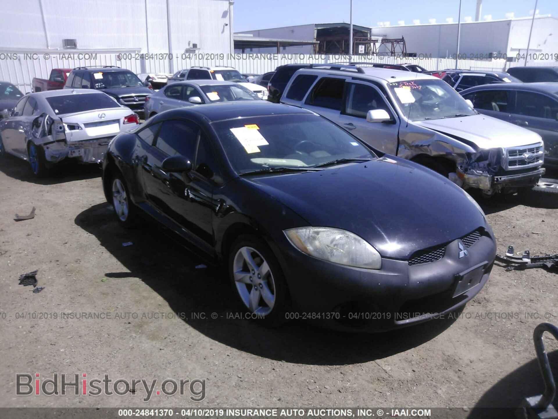 Photo 4A3AK24F76E054655 - MITSUBISHI ECLIPSE 2006