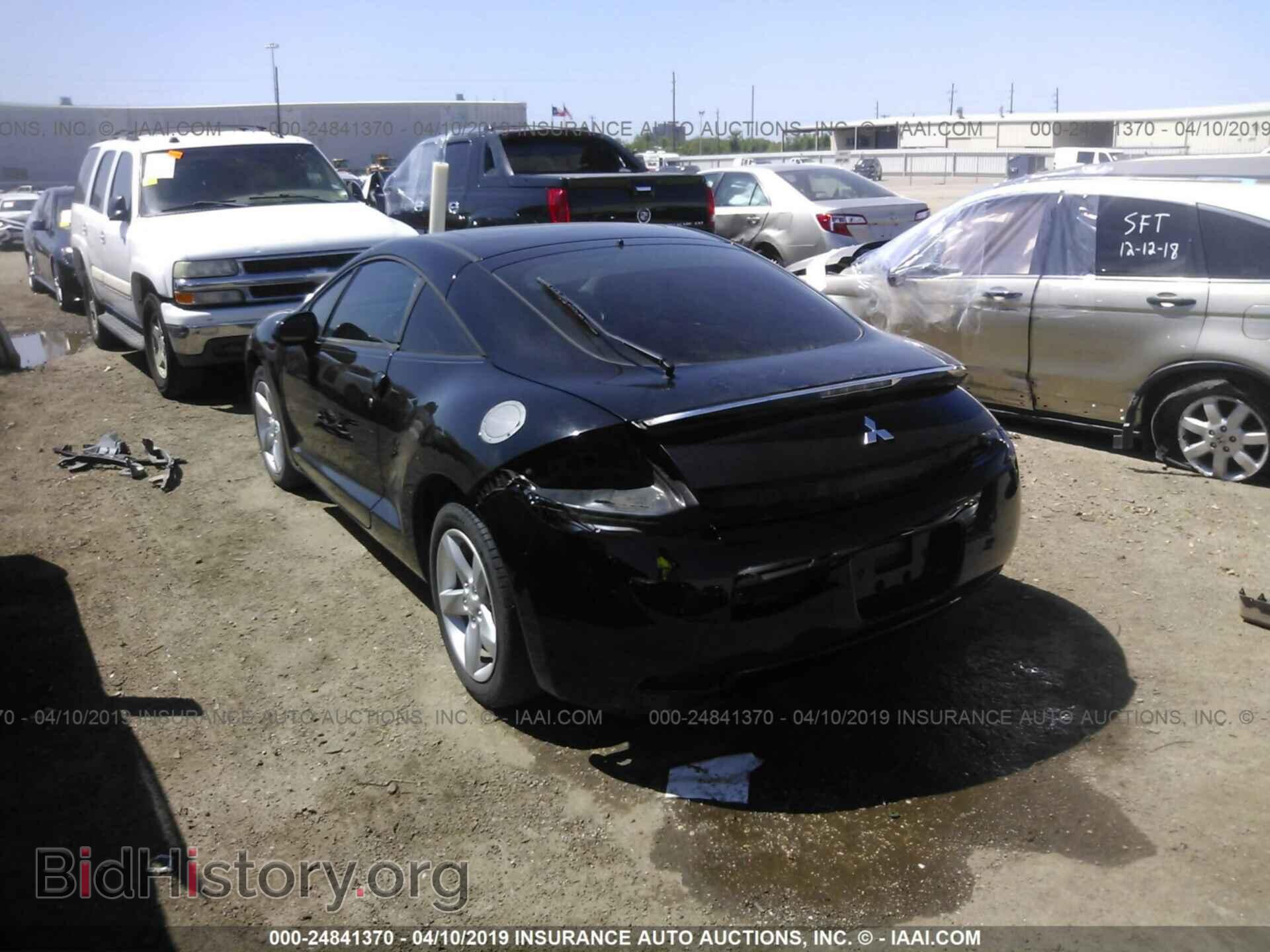 2006 MITSUBISHI ECLIPSE - VIN: 4A3AK24F76E054655 - Фото 3