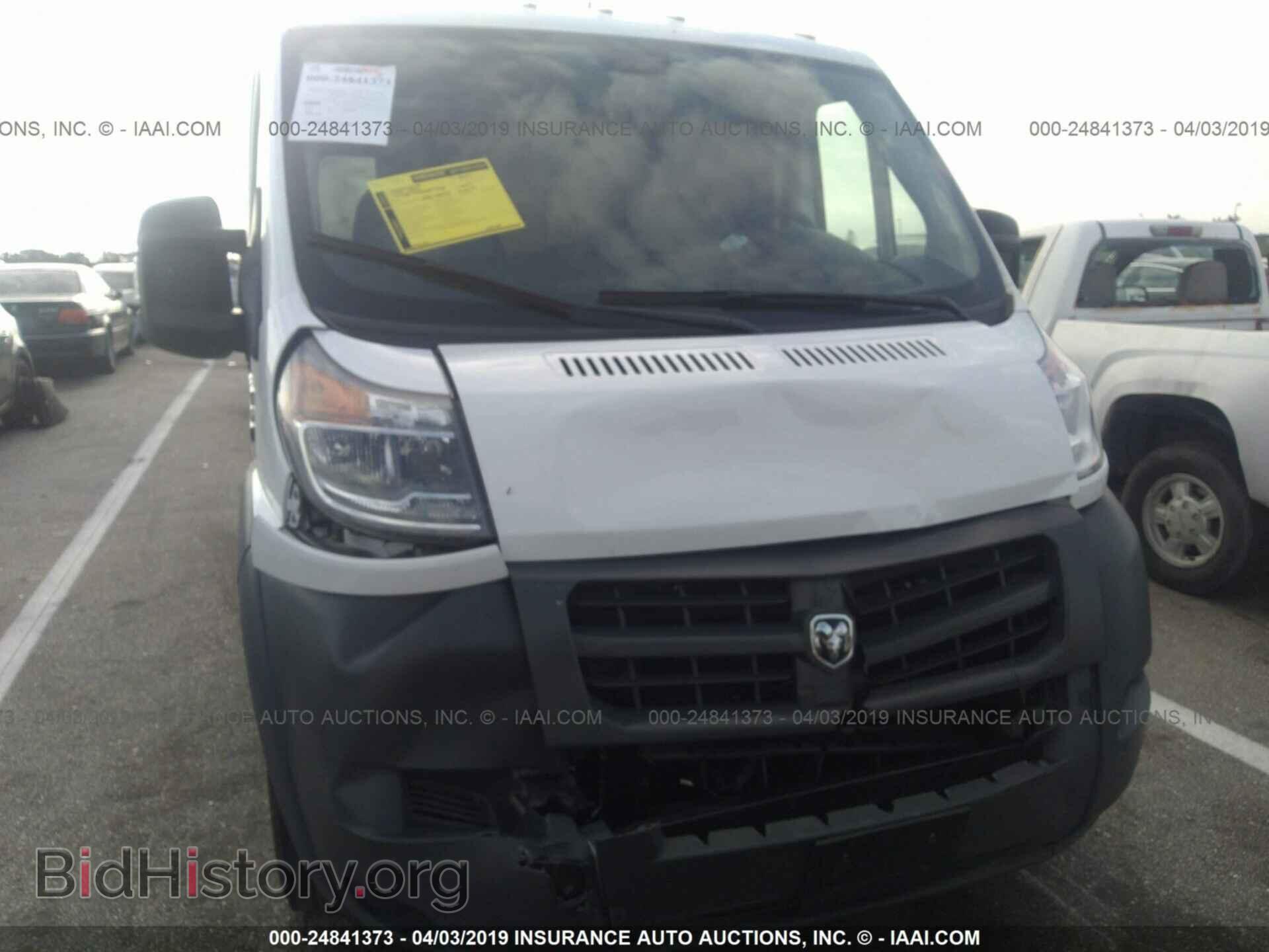 2017 RAM PROMASTER 1500 - VIN: 3C6TRVAG8HE526656 - Фото 6