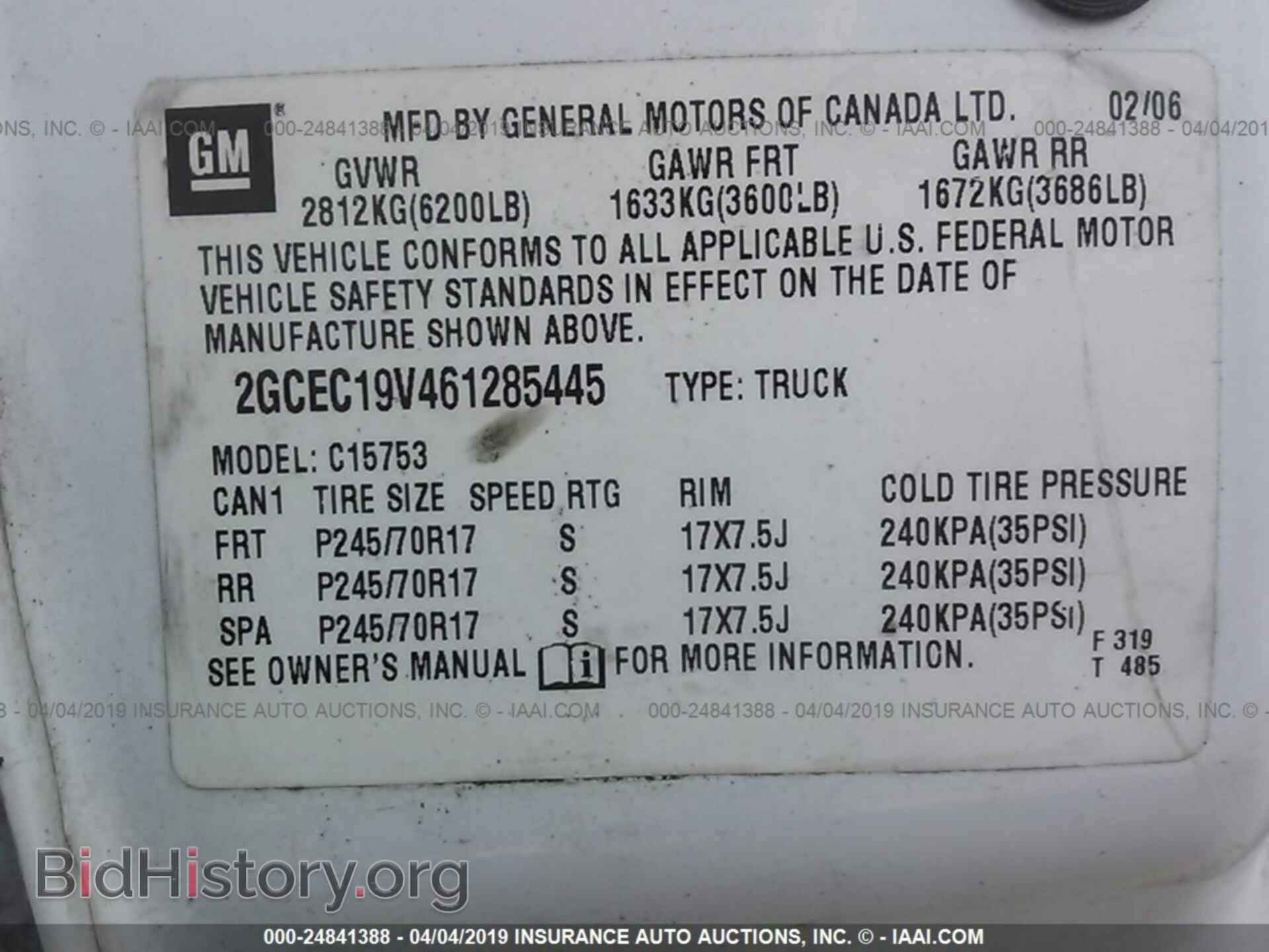 2006 CHEVROLET SILVERADO - VIN: 2GCEC19V461285445 - Фото 9