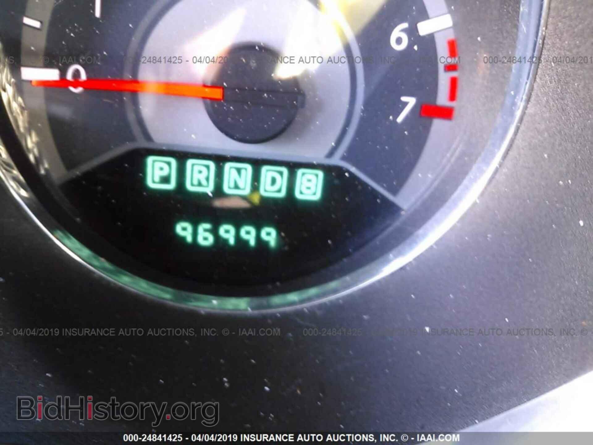 2012 CHRYSLER 200 - VIN: 1C3CCBBB6CN235903 - Фото 7