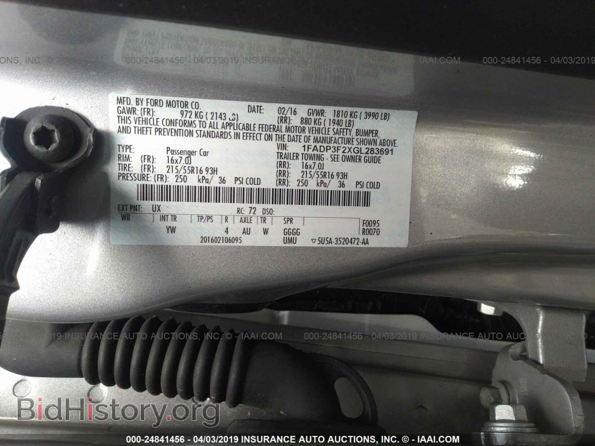 2016 FORD FOCUS - VIN: 1FADP3F2XGL283691 - Photo 9