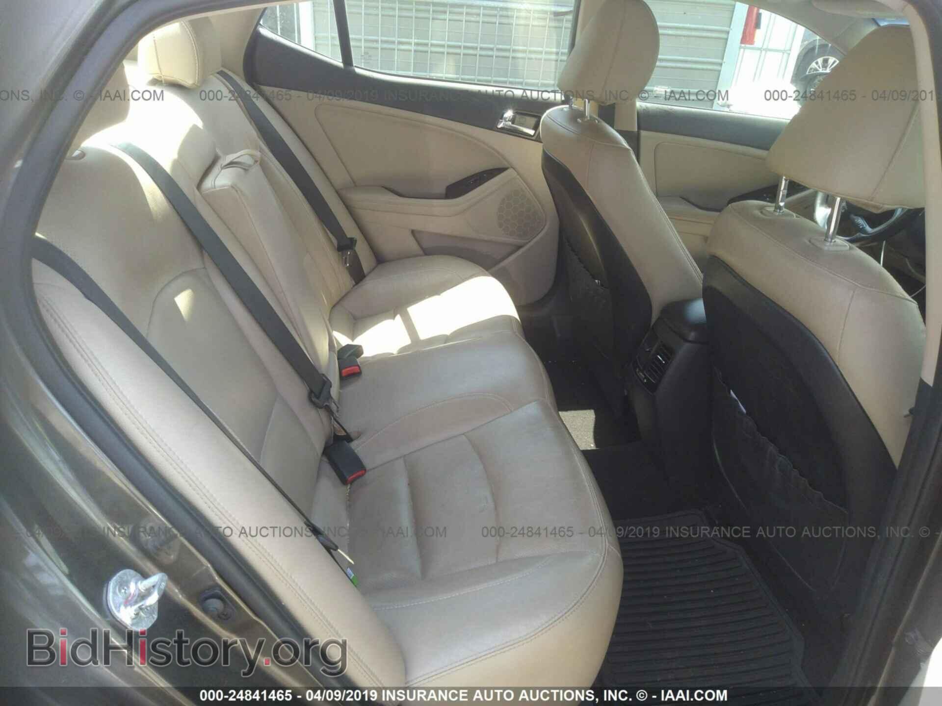 2013 KIA OPTIMA - VIN: 5XXGN4A73DG105364 - Фото 8