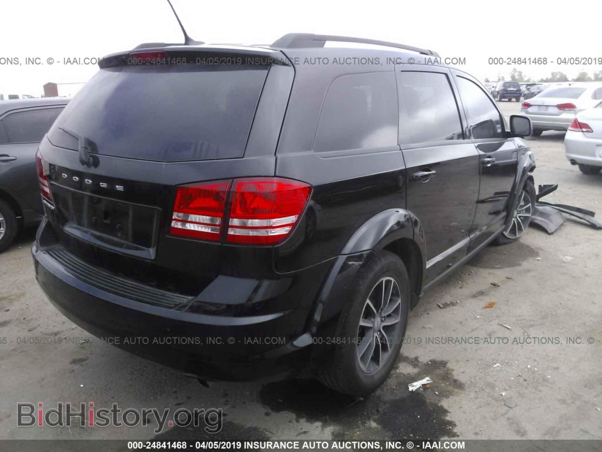 2017 DODGE JOURNEY - VIN: 3C4PDCAB0HT598898 - Фото 4