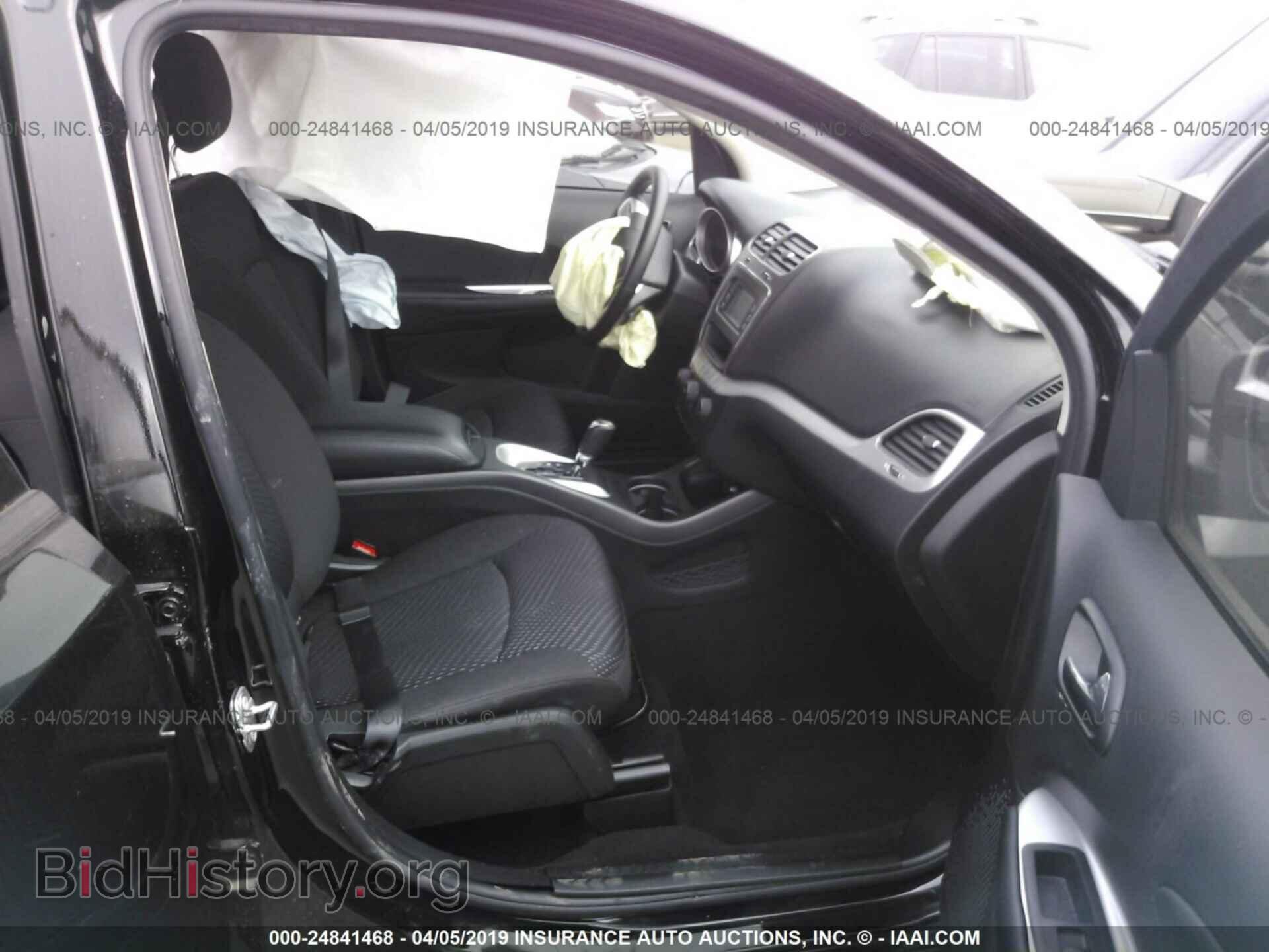2017 DODGE JOURNEY - VIN: 3C4PDCAB0HT598898 - Фото 5